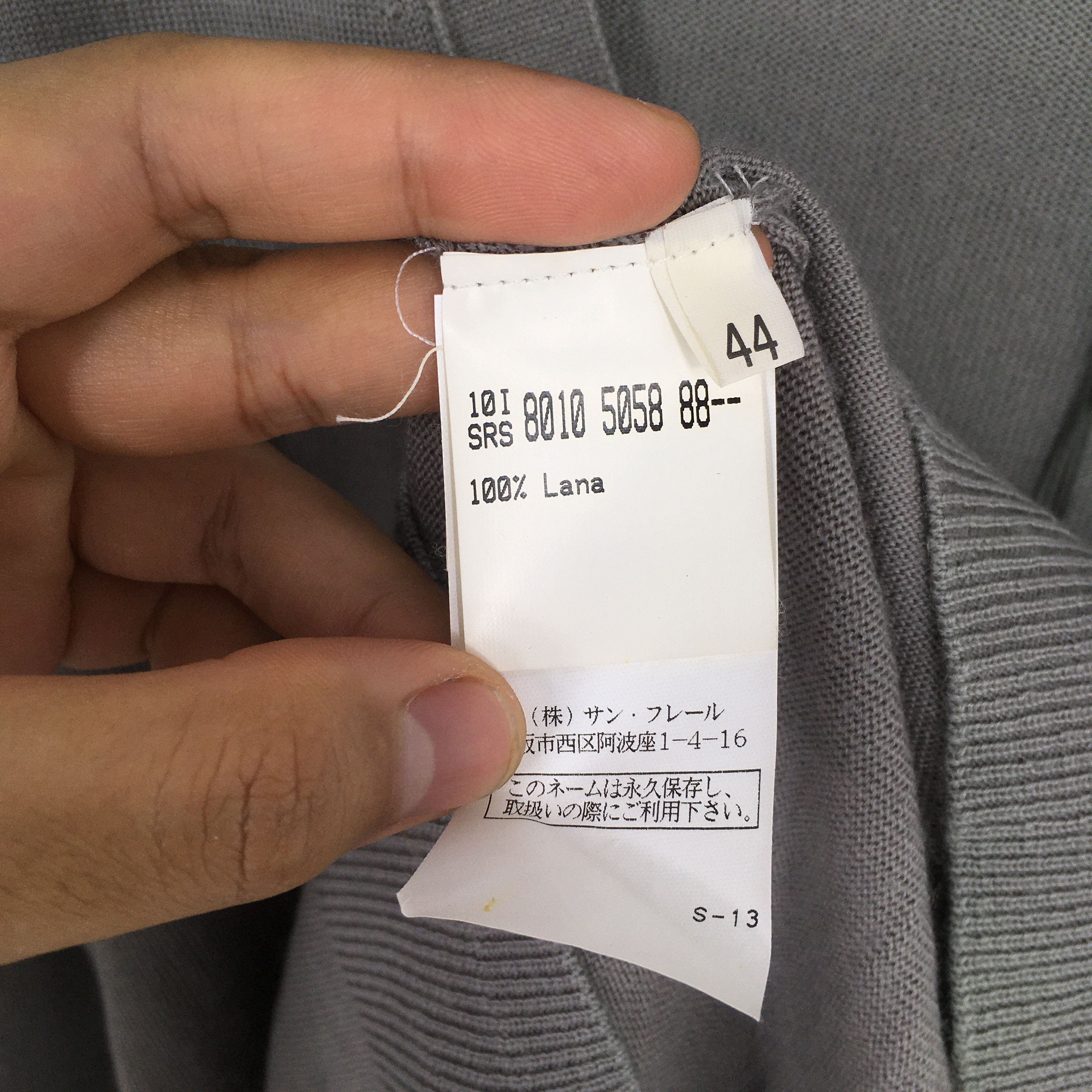 Designer × Raf Simons Vintage Raf Simons Cardigan Italy Gray Lana Sweater Small Size S / US 4 / IT 40 - 8 Thumbnail
