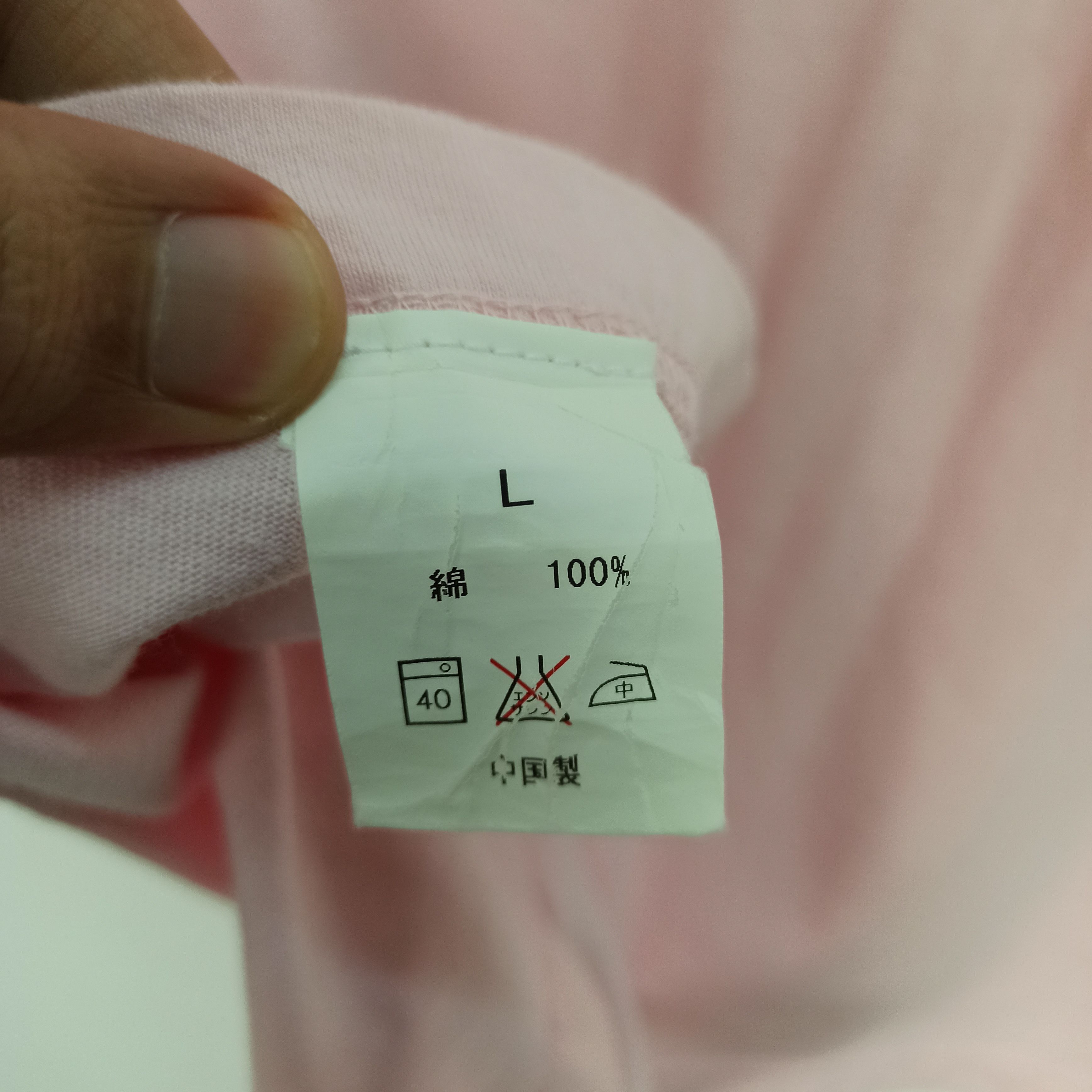 Japanese Brand 🔥STEALS🔥 Studio D'Artisan PIQ'S TSHIRT Size US L / EU 52-54 / 3 - 8 Thumbnail