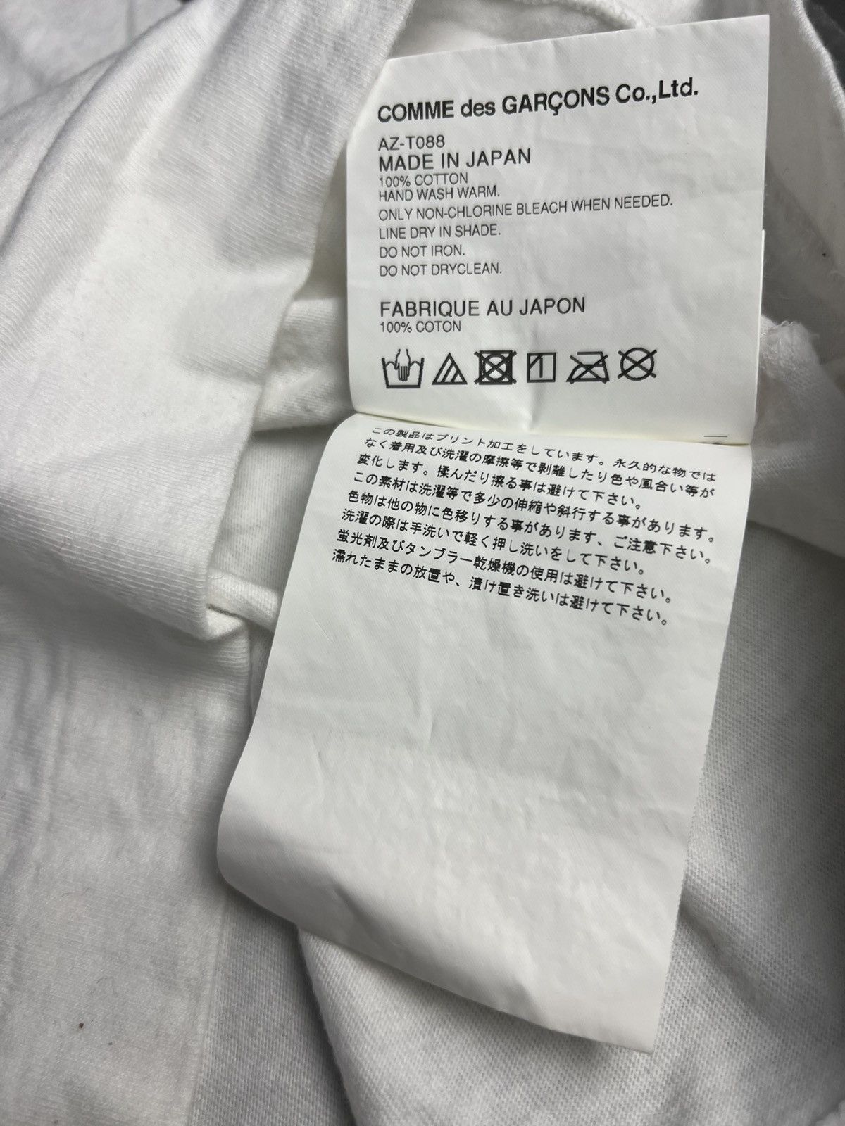 Comme des Garcons Comme des Garçons PLAY Blue Eyes Heart T-Shirt Size L Unworn Size US L / EU 52-54 / 3 - 5 Thumbnail