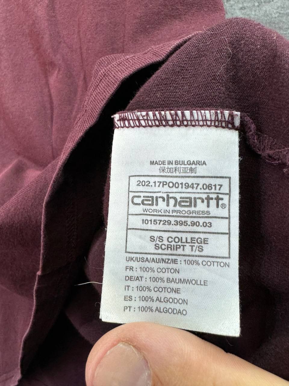Carhartt CARHARTT WIP College Script T-Shirt Size L Size US L / EU 52-54 / 3 - 6 Thumbnail