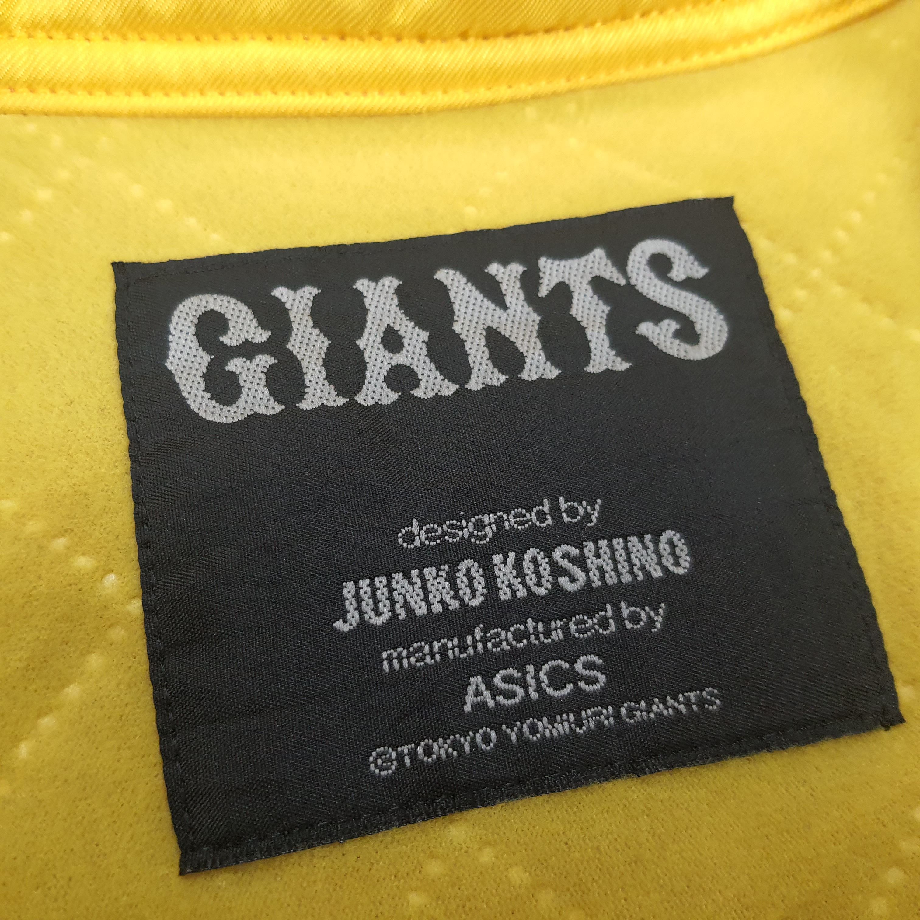 Asics × Vintage Vintage GIANTS America Football Team Jacket Size US XL / EU 56 / 4 - 6 Thumbnail