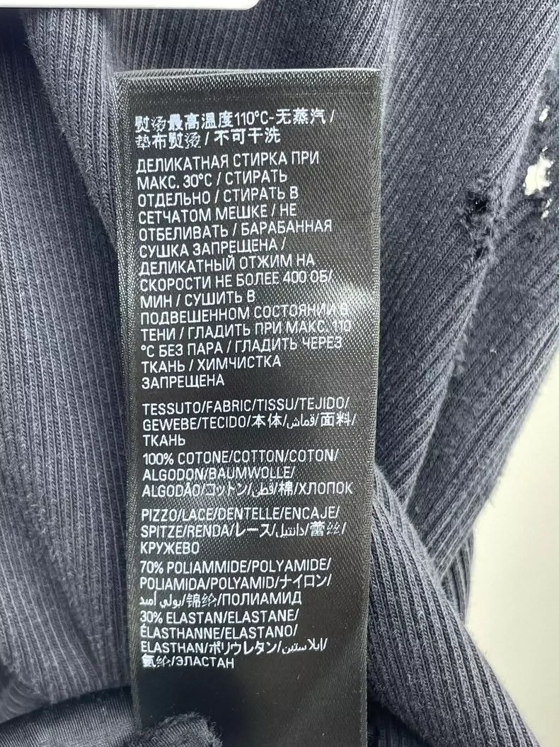 Balenciaga Balenciaga Popular Deep Smoky Gray Distressed Hole Slim Fi Size XS / US 0-2 / IT 36-38 - 8 Thumbnail