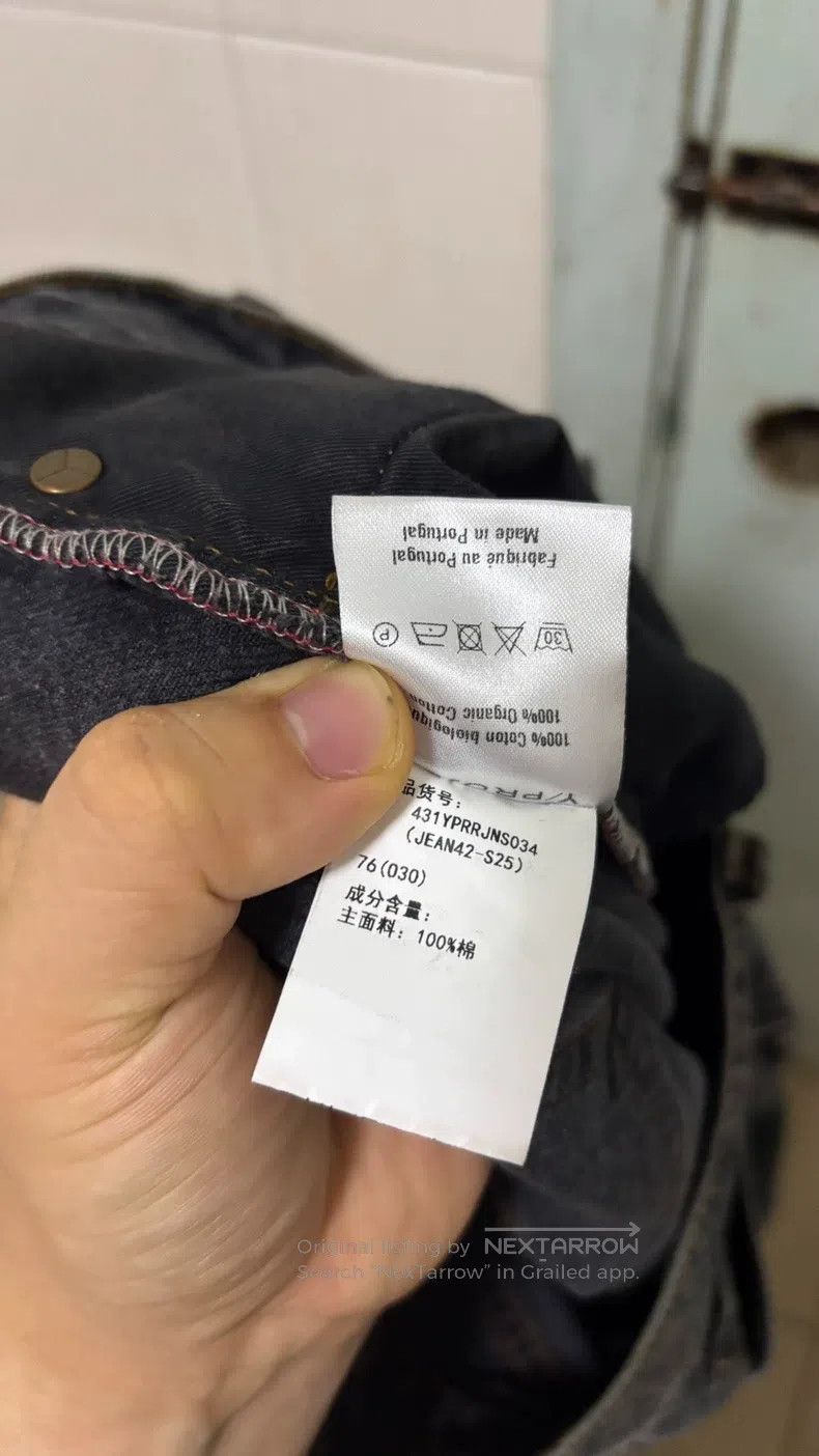 Y/Project Y/Project Design pants Size US 27 - 3 Thumbnail