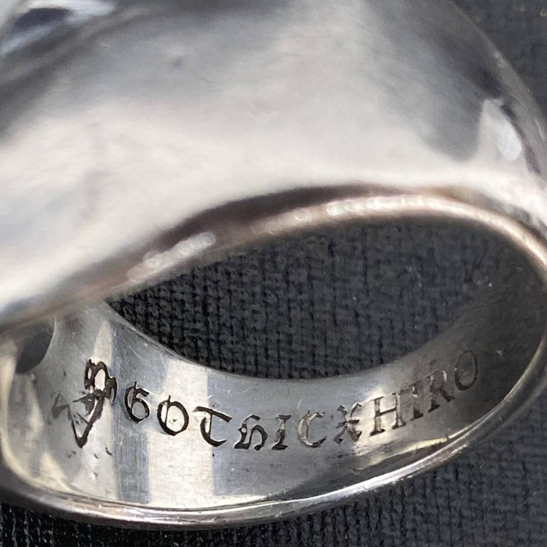 Yohji Yamamoto GOTHIC YOHJI YAMAMOTO MASK RING Size ONE SIZE - 8 Thumbnail