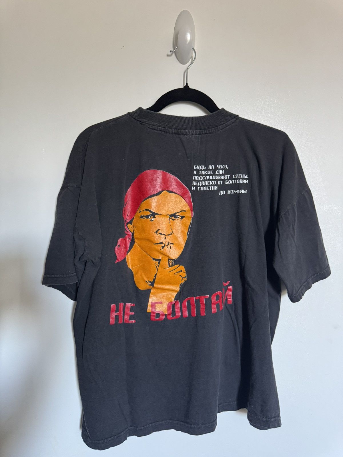 Vintage Vintage Anti KGB T-Shirt Size US M / EU 48-50 / 2 - 5 Thumbnail