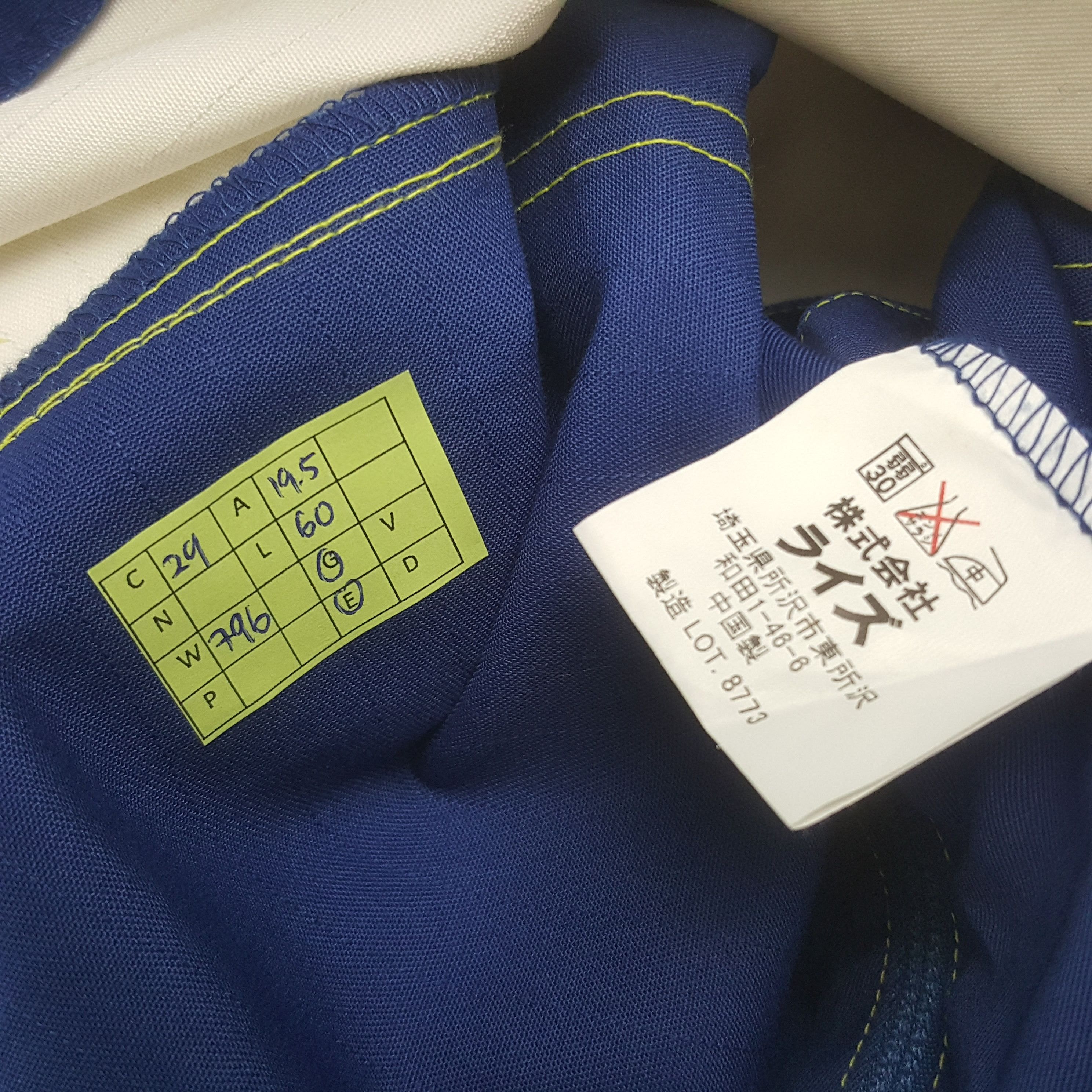 Japanese Brand Vintage Honda CLIO Japanese Racing Coverall Jacket RR29 Size US S / EU 44-46 / 1 - 11 Thumbnail