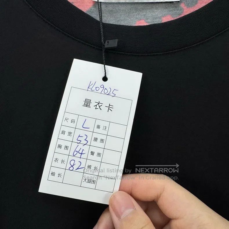 Givenchy Givenchy Starry Cloud Printed Short Sleeve (Size L) Size US L / EU 52-54 / 3 - 7 Thumbnail