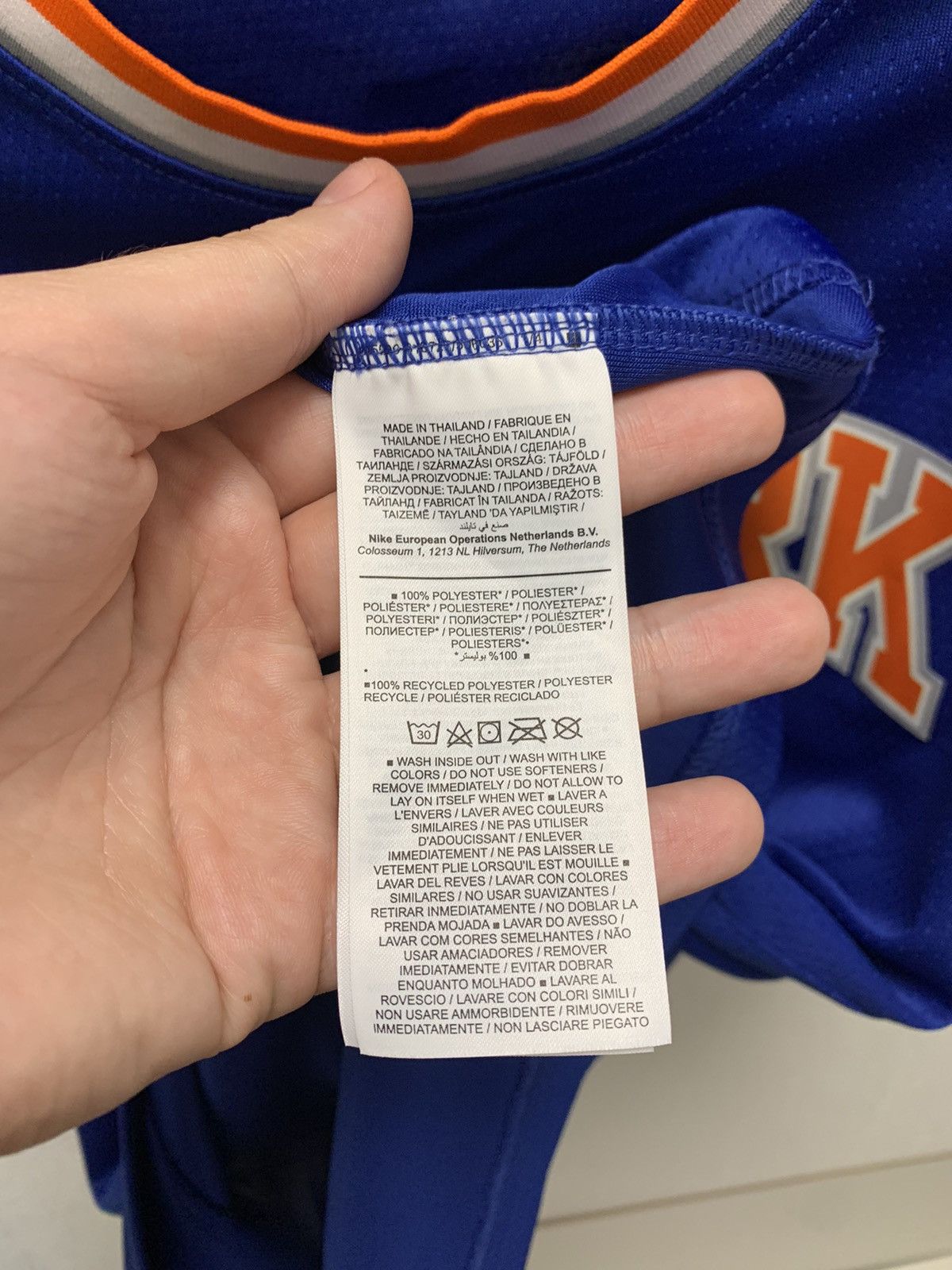 NBA New York Knicks Nike Nba jersey M size Barrett 9 ( Edwards ) Size US M / EU 48-50 / 2 - 5 Thumbnail