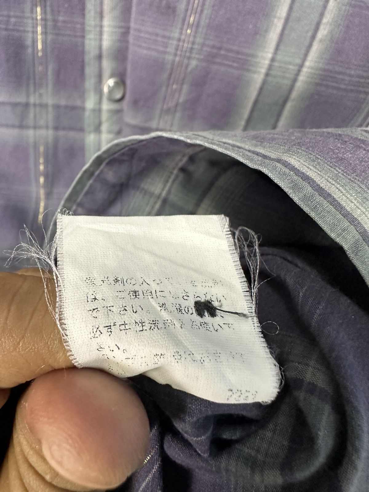 PPFM Vintage PPFM Japan Button Shirt A967 Size US L / EU 52-54 / 3 - 10 Thumbnail