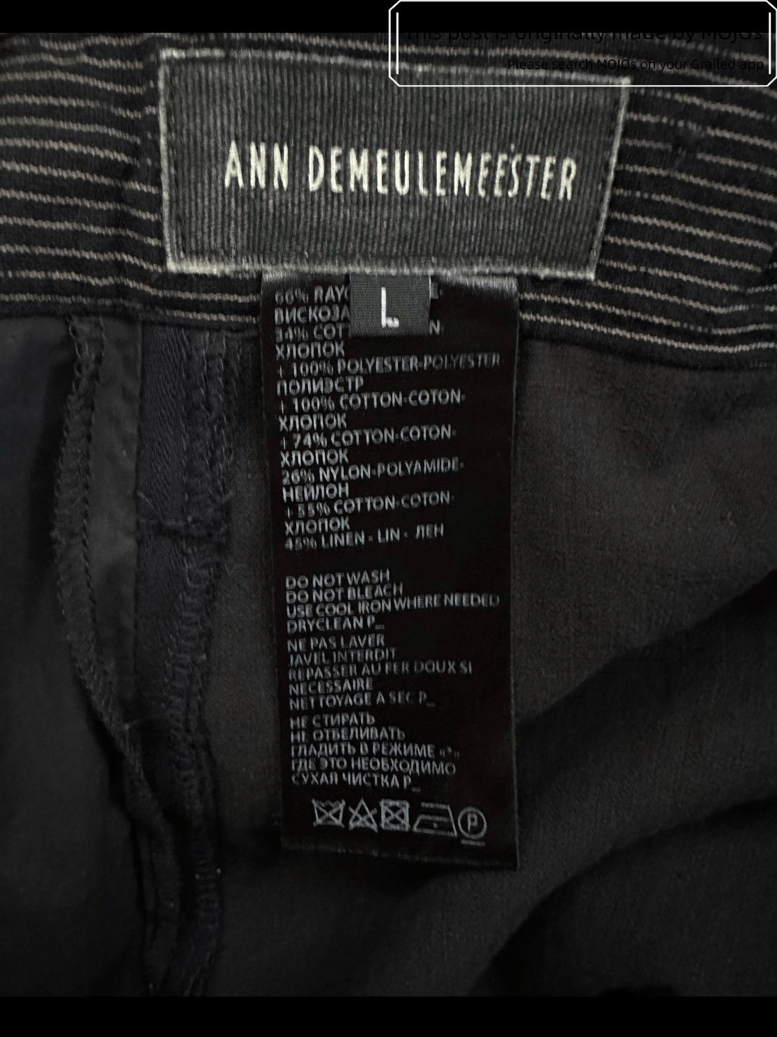 Ann Demeulemeester Sz L Ann Demeulemeester Joint Material Pants Size US 34 / EU 50 - 6 Thumbnail