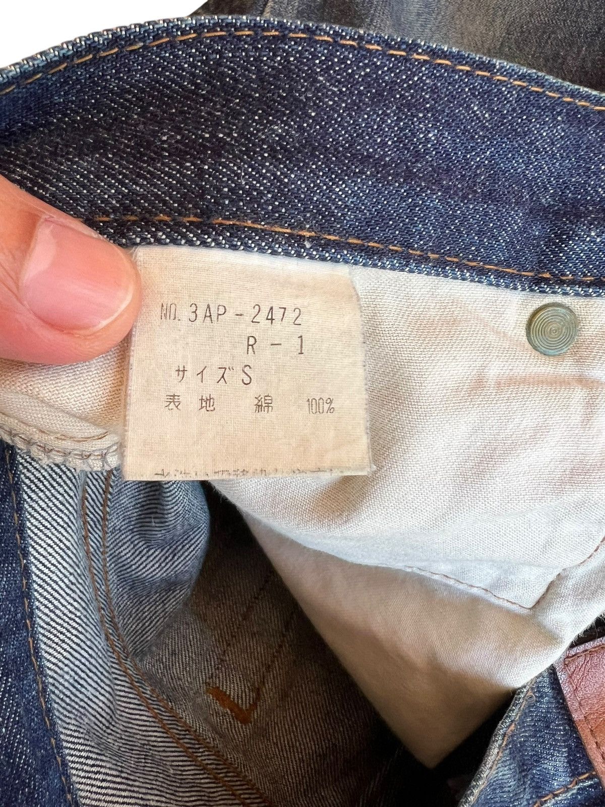 Hysteric Glamour Flare Hysteric Glamour Clawmark Jean Size US 28 / EU 44 - 15 Thumbnail