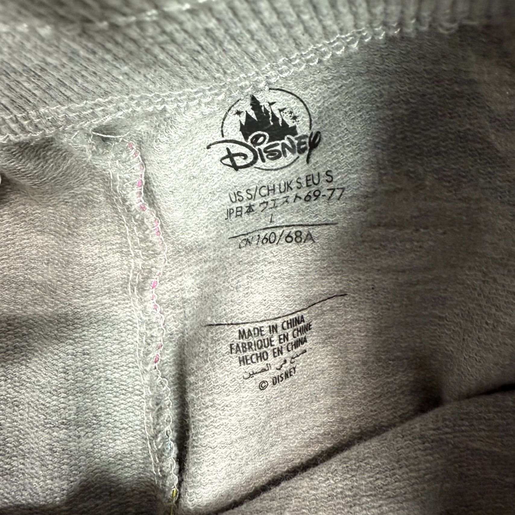 Disney Disney Sweat Shorts Gray Multicolor Drawstring Women S Pull On Size 28" / US 6 / IT 42 - 7 Thumbnail