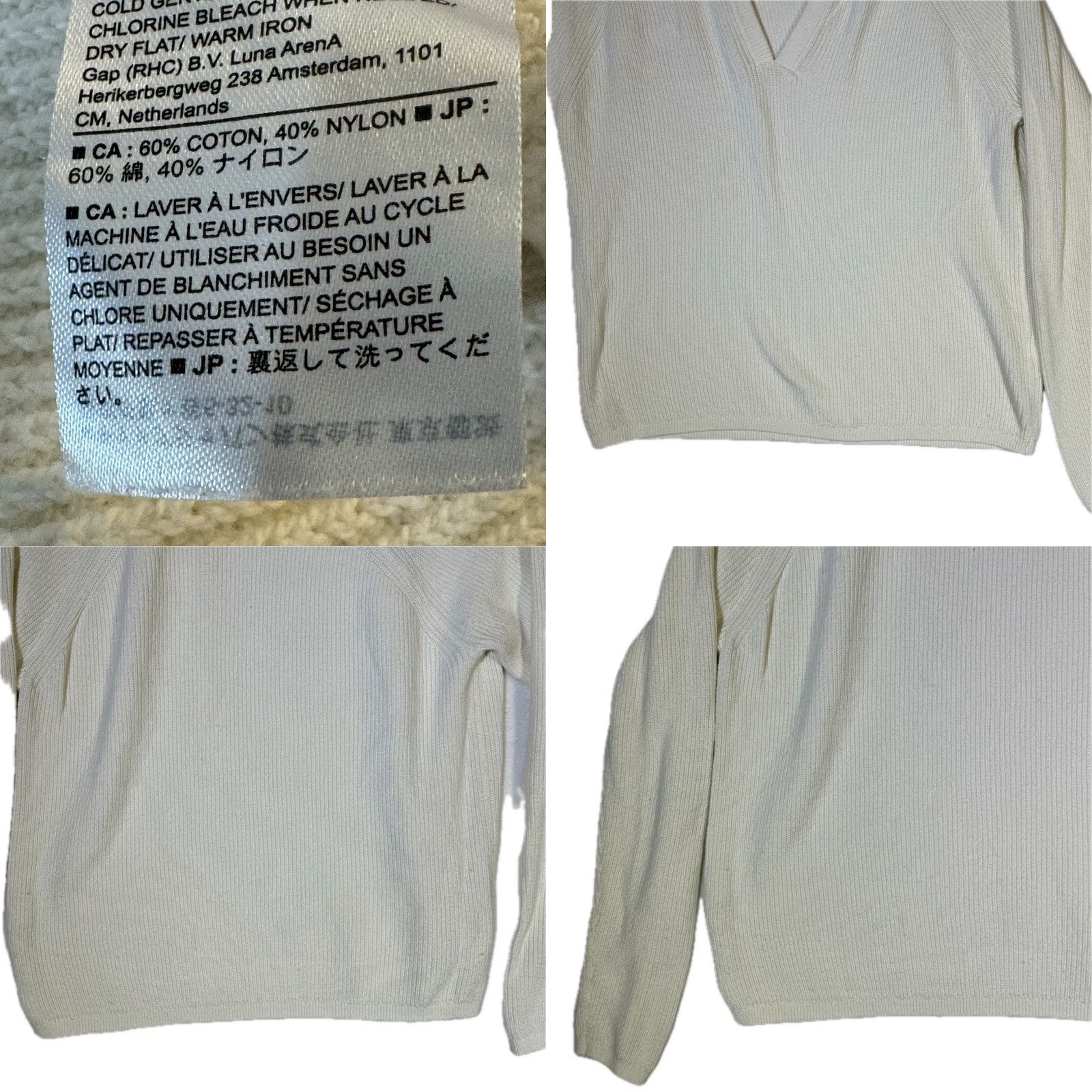 Banana Republic Banana Republic Women’s Ivory Split‑Neck Knit Pullover Sweater Size S W447 Size S / US 4 / IT 40 - 8 Thumbnail