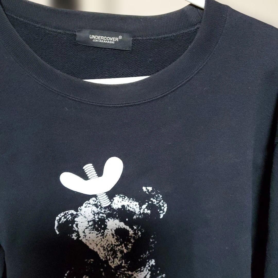 Undercover "For Rebels" Teddy Bear Sweatshirt Size US XL / EU 56 / 4 - 3 Thumbnail