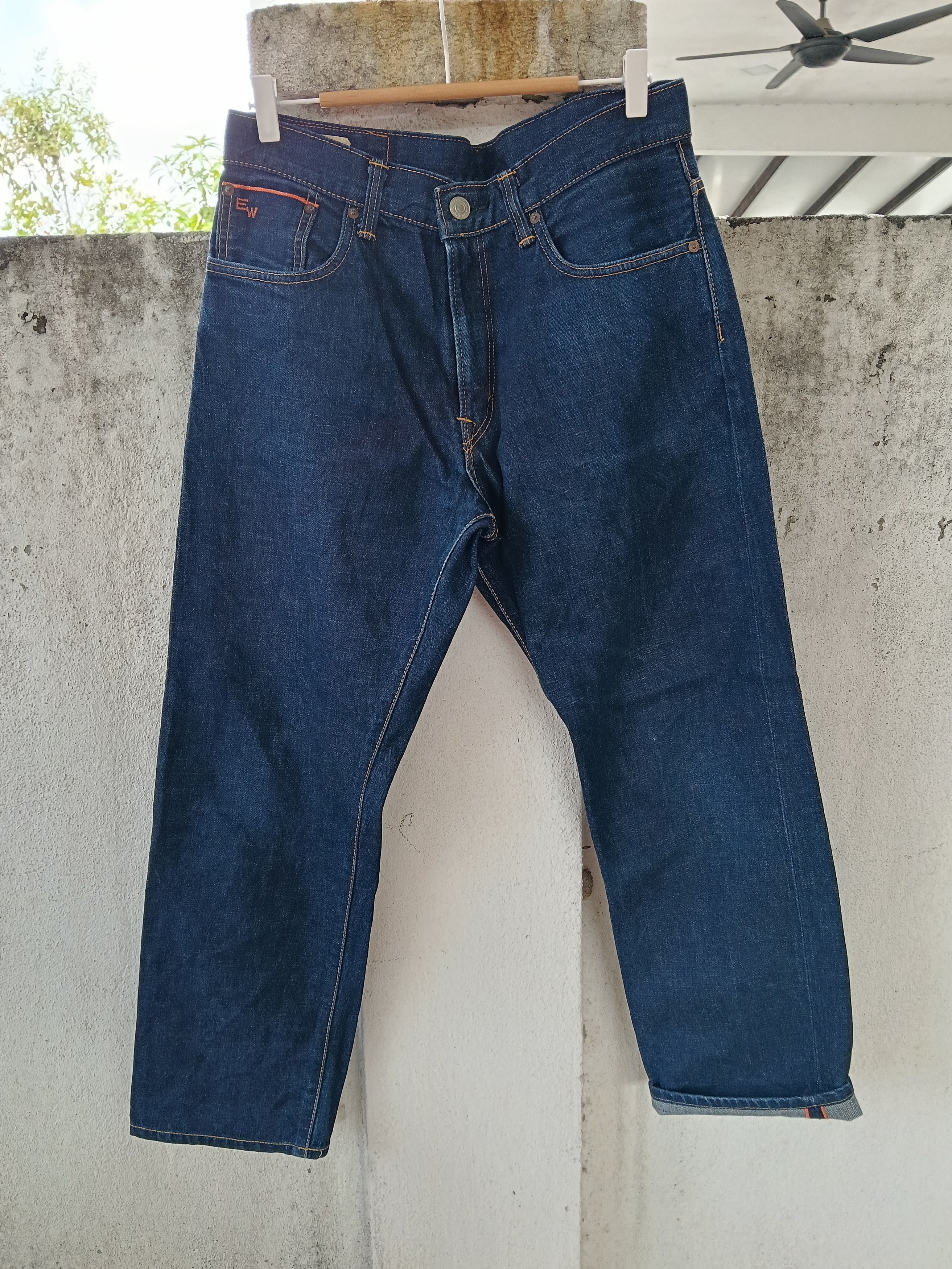 💥 Edwin 505 Japanese Selvedge Denim💥