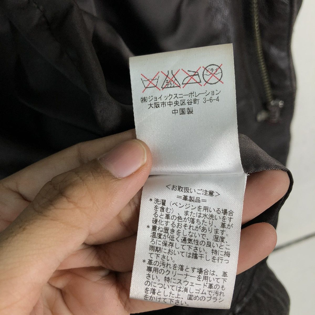 Toyo Enterprises 🔥SOFT LEATHER BIKER JACKET R.NEWBOLD CARGO MULTI POCKET Size US XL / EU 56 / 4 - 21 Thumbnail