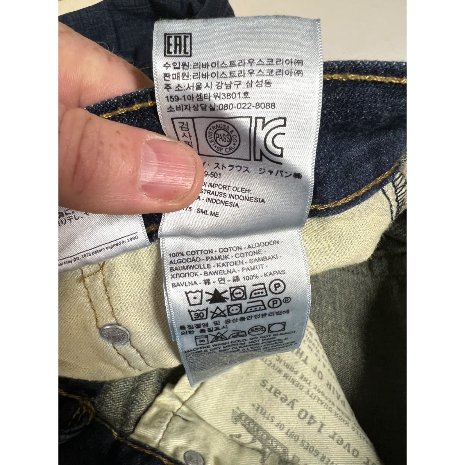 Levi's Levi's Men 569 Loose Straight Jeans 36x32 Denim Blue 100% Cotton Distressed 5-Pocket Casual Denim Jeans Mens Size US 36 / EU 52 - 3 Thumbnail