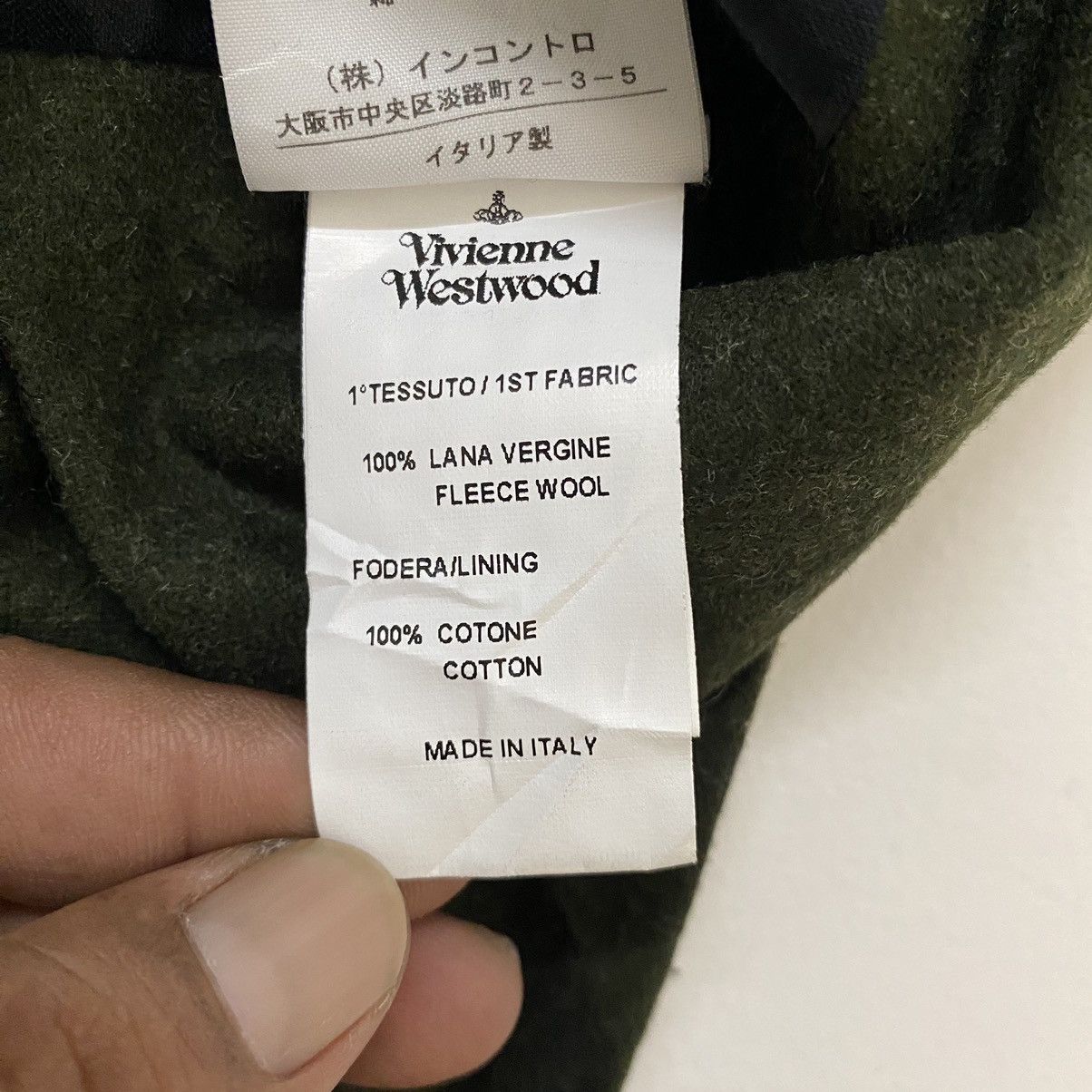 Vivienne Westwood ☀️Vivienne Westwood fleece wool skirt made in Italy Size 28" / US 6 / IT 42 - 9 Thumbnail