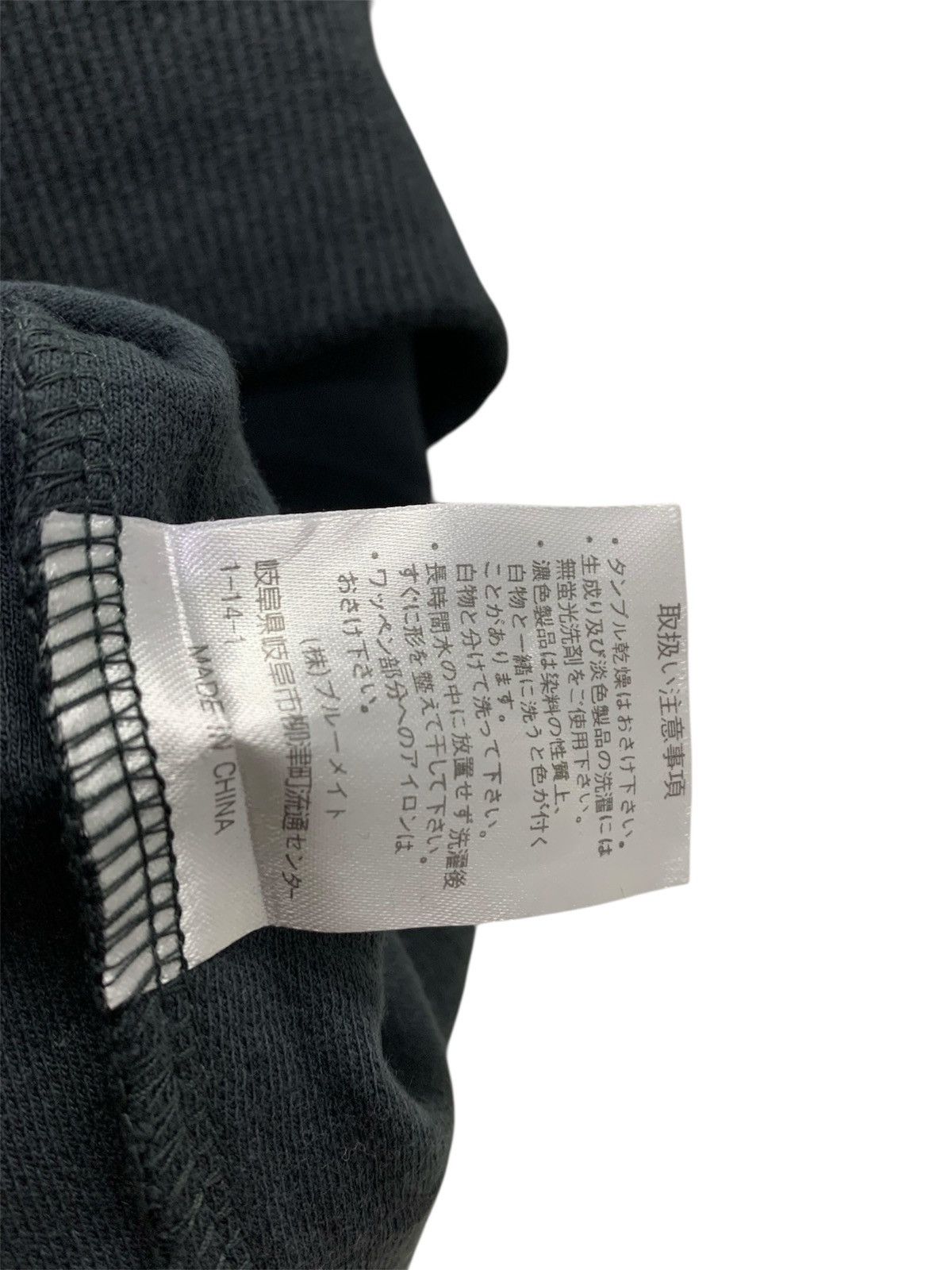 Yohji Yamamoto Sacsny y’sacs half zip sweater Size US XL / EU 56 / 4 - 7 Thumbnail
