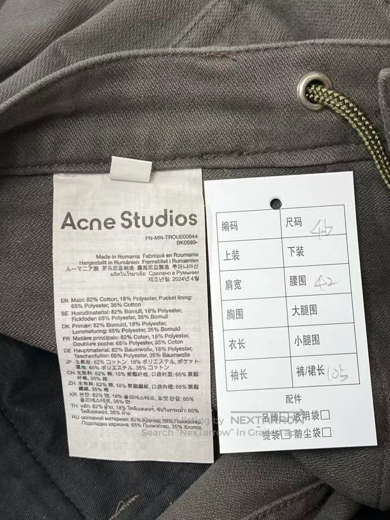 Acne Studios Acne Studios Solid multi-pocket zippered loose mid-rise st Size US 30 / EU 46 - 4 Thumbnail