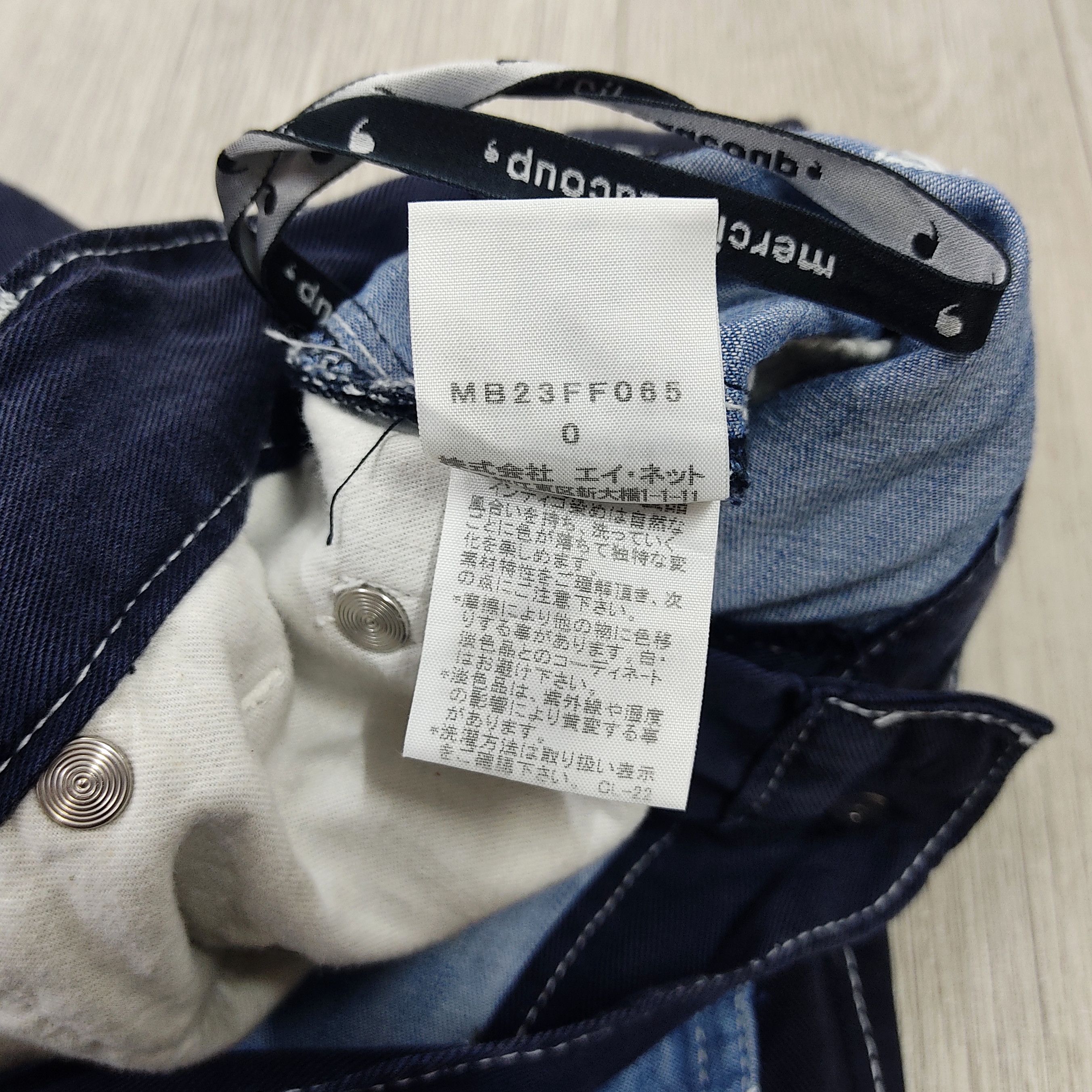 mercibeaucoup Issey Miyake Merci Beaucoup Drop Crotch Sarouel Pants Size US 30 / EU 46 - 7 Thumbnail
