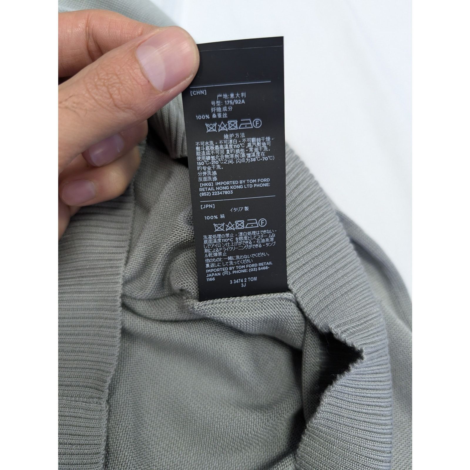 Tom Ford o1rshd1 Knitwear Sweatshirt Sweater in Grey Size US M / EU 48-50 / 2 - 20 Thumbnail