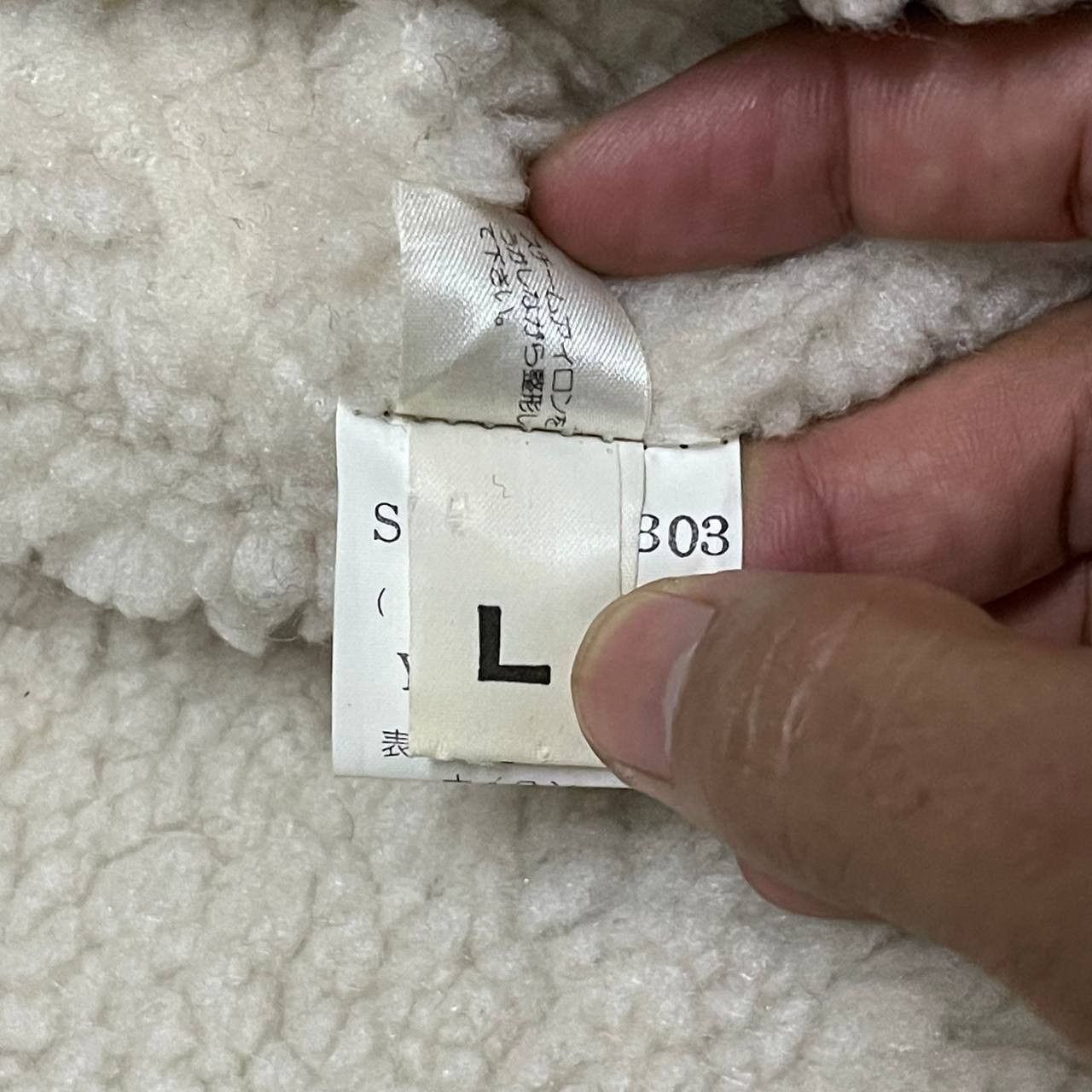 The Real McCoy's Vintage Mccoy Casual Wool Jacket Sherpa Linning Size US L / EU 52-54 / 3 - 8 Thumbnail
