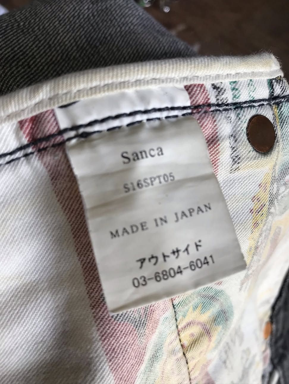 Japanese Brand × Sanca Cropped sanca denim half selvedge sashiko pattern Size US 32 / EU 48 - 3 Thumbnail