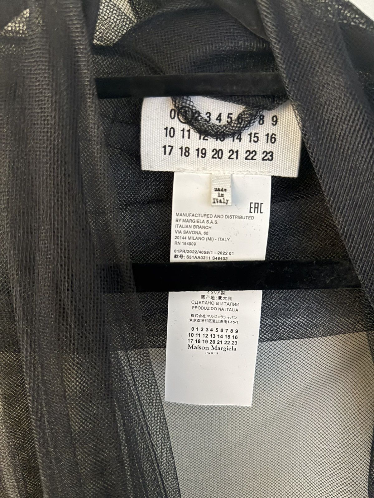Maison Margiela Oversized Tulle coat Size US L / EU 52-54 / 3 - 2 Thumbnail