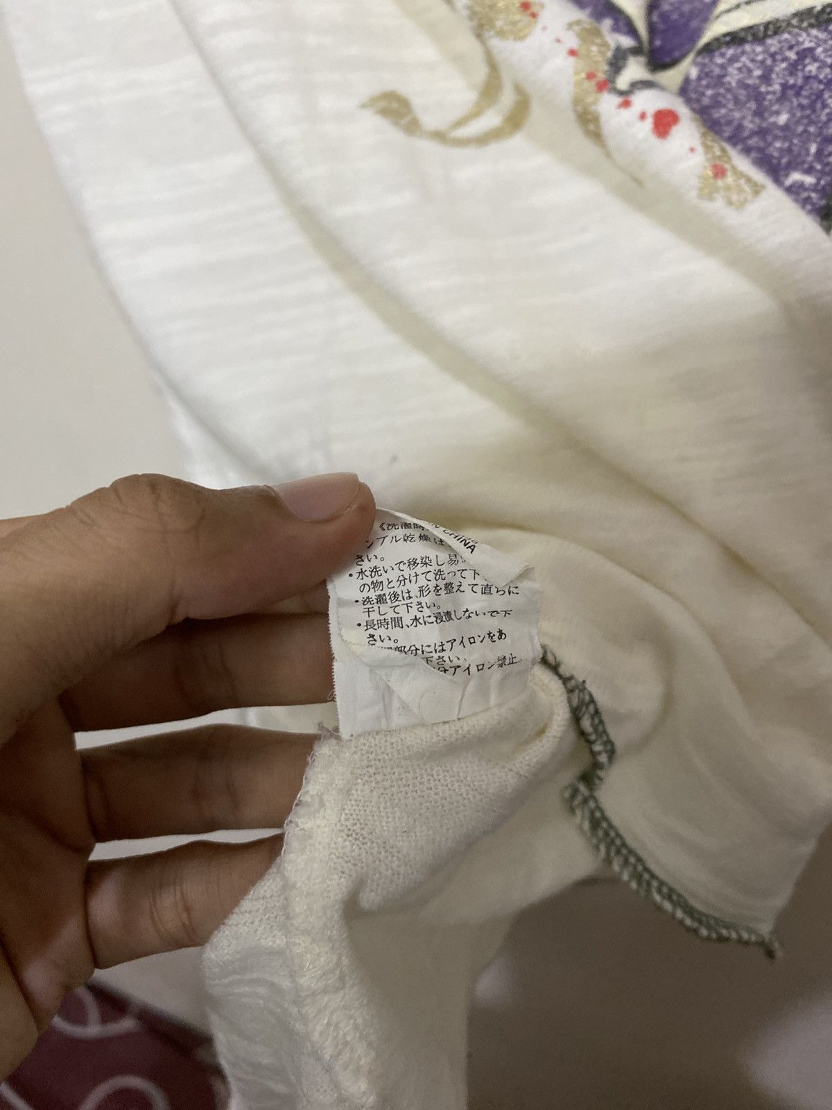 If Six Was Nine × Japanese Brand × Le Grande Bleu (L.G.B.) IF SIX WAS NINE STYLE Free Spirit Size US M / EU 48-50 / 2 - 9 Thumbnail