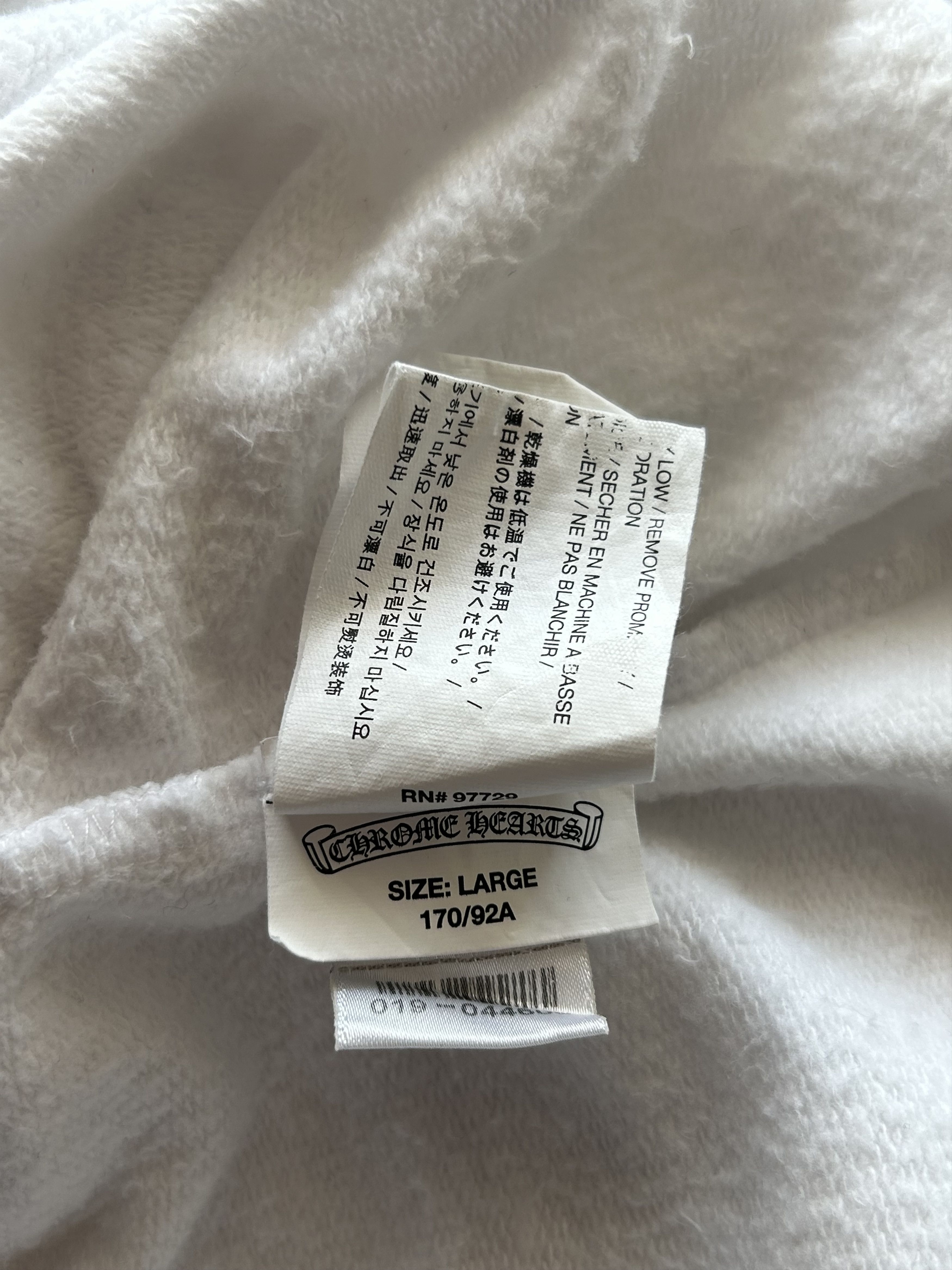 Chrome Hearts Bella Hadid White & Black Horseshoe Logo Striped Hoodie Size US L / EU 52-54 / 3 - 6 Thumbnail