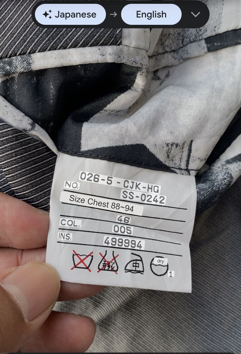 Jean Paul Gaultier jpg silver coat Size US M / EU 48-50 / 2 - 20 Thumbnail