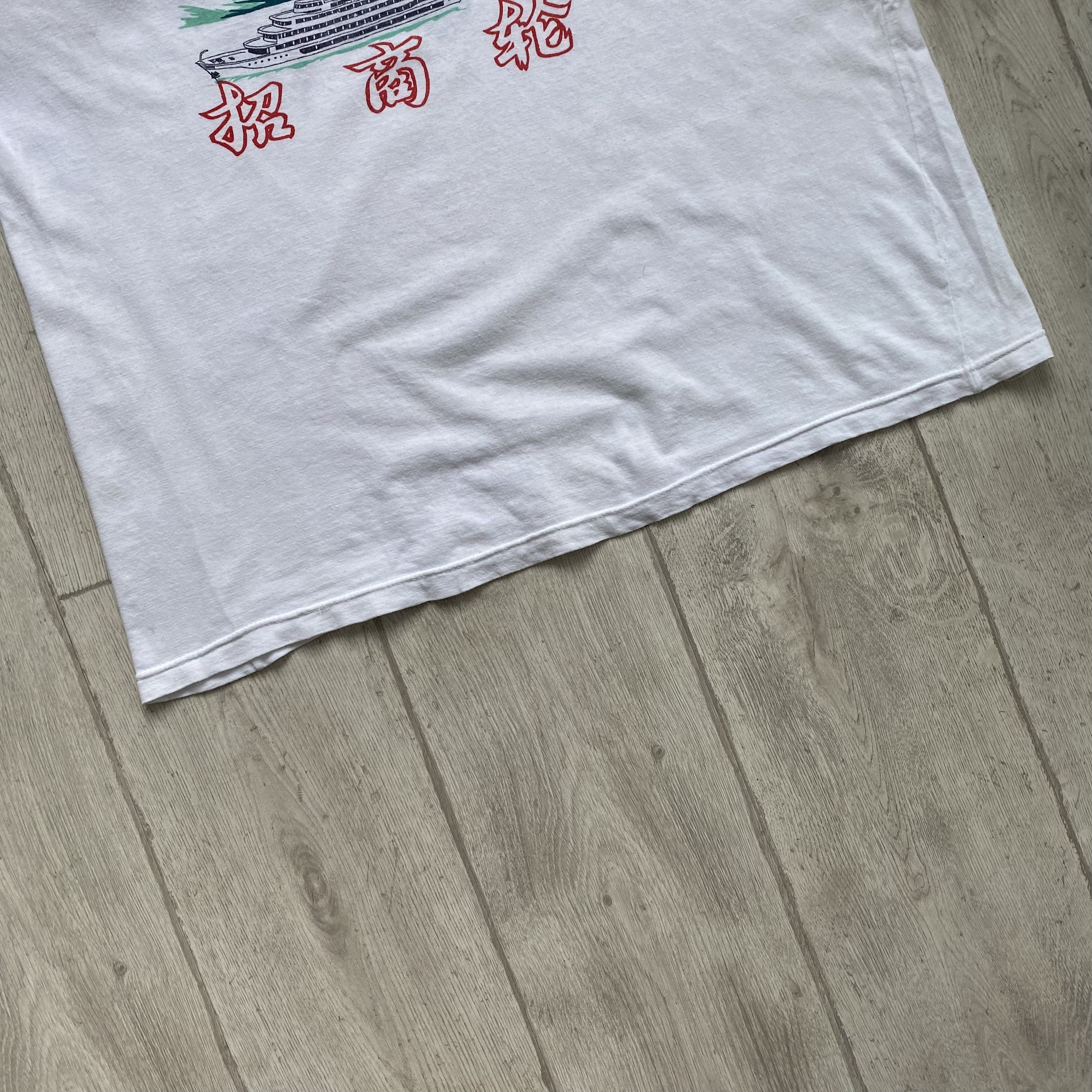 Japanese Brand 🈵 Crazy Vintage 90s China Company promo tee japanese Size US XL / EU 56 / 4 - 3 Thumbnail