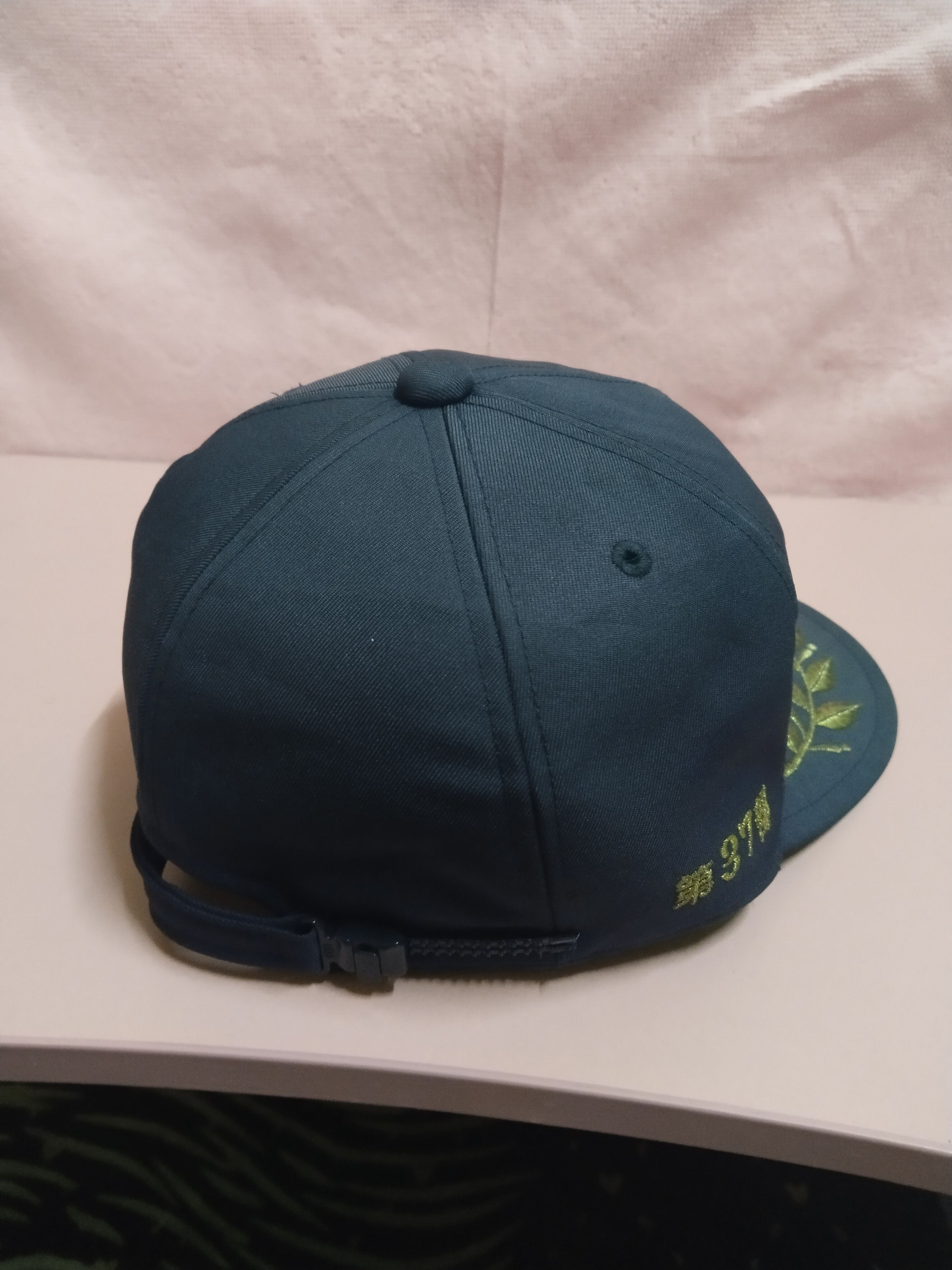 Japanese Brand ERCHIVED FIRE TEAM HYUGA CITY FIRE BRIGADE HAT Size ONE SIZE - 4 Thumbnail