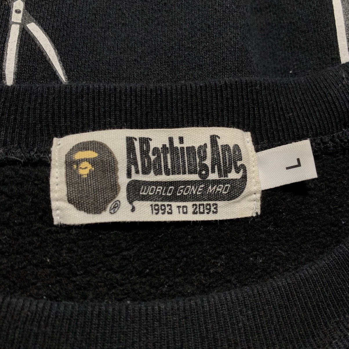 Bape Bape Large Panda Zip Black Sweatshirt Crewneck A Bathing Ape Size US L / EU 52-54 / 3 - 8 Thumbnail