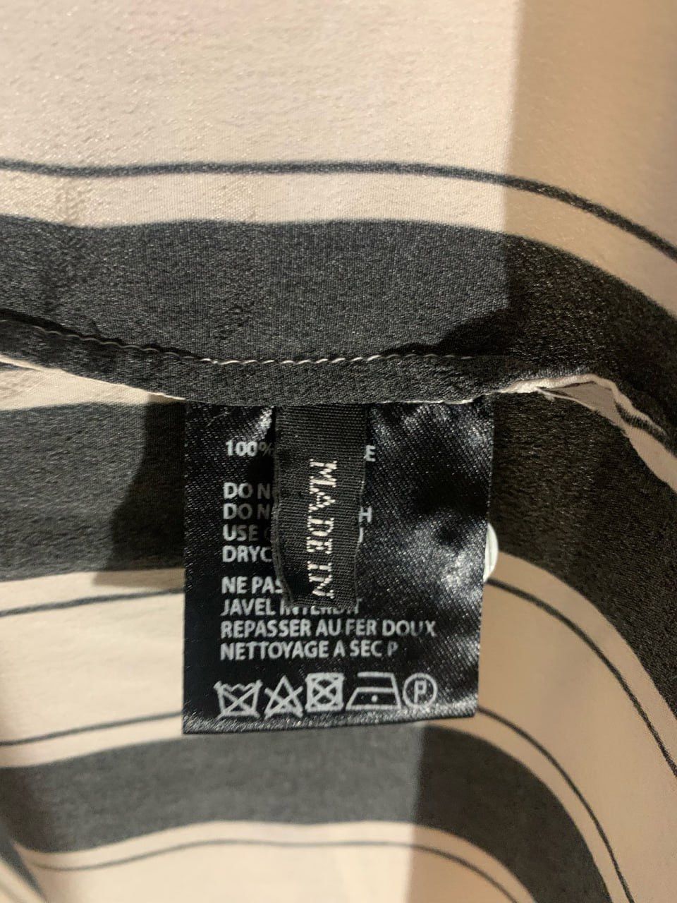 Haider Ackermann SS17 Oversized Silk Shirt Size US L / EU 52-54 / 3 - 5 Thumbnail