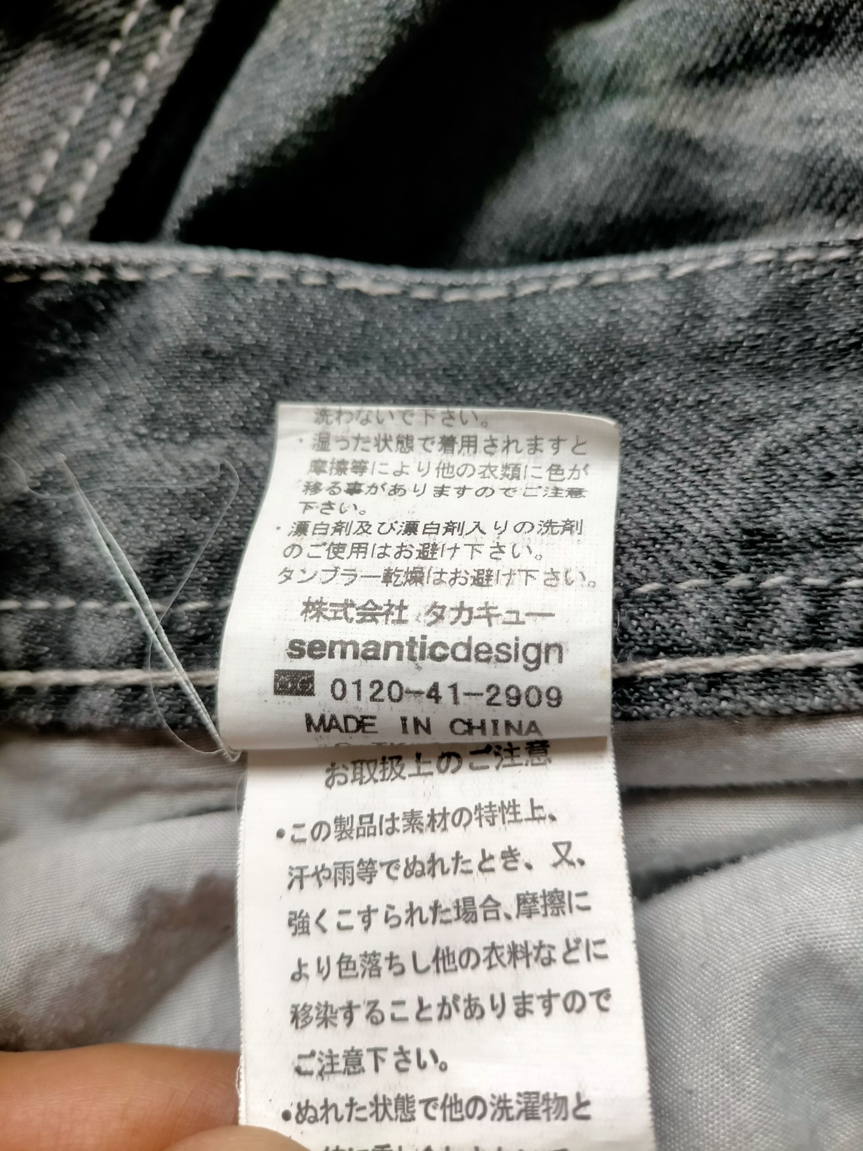 semanticdesign Semantic Design Multipocket Zipped Punk Style Black Jeans Size US 34 / EU 50 - 22 Thumbnail