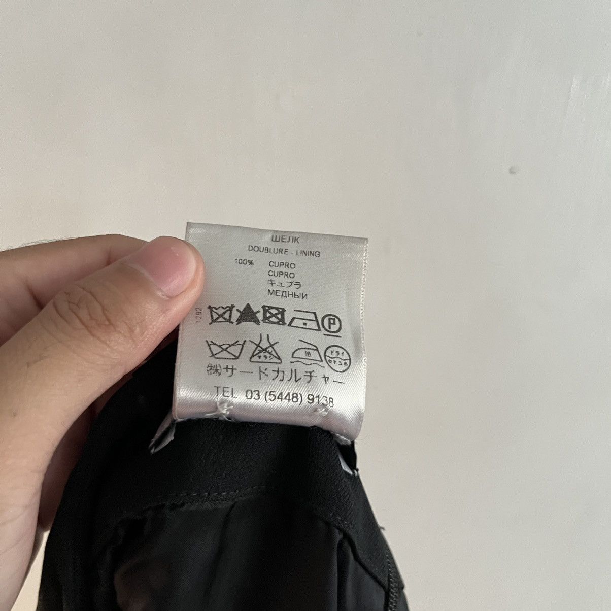 Givenchy Givenchy Flared Mini Skirt Size 25" / US 0 / IT 36 - 9 Thumbnail