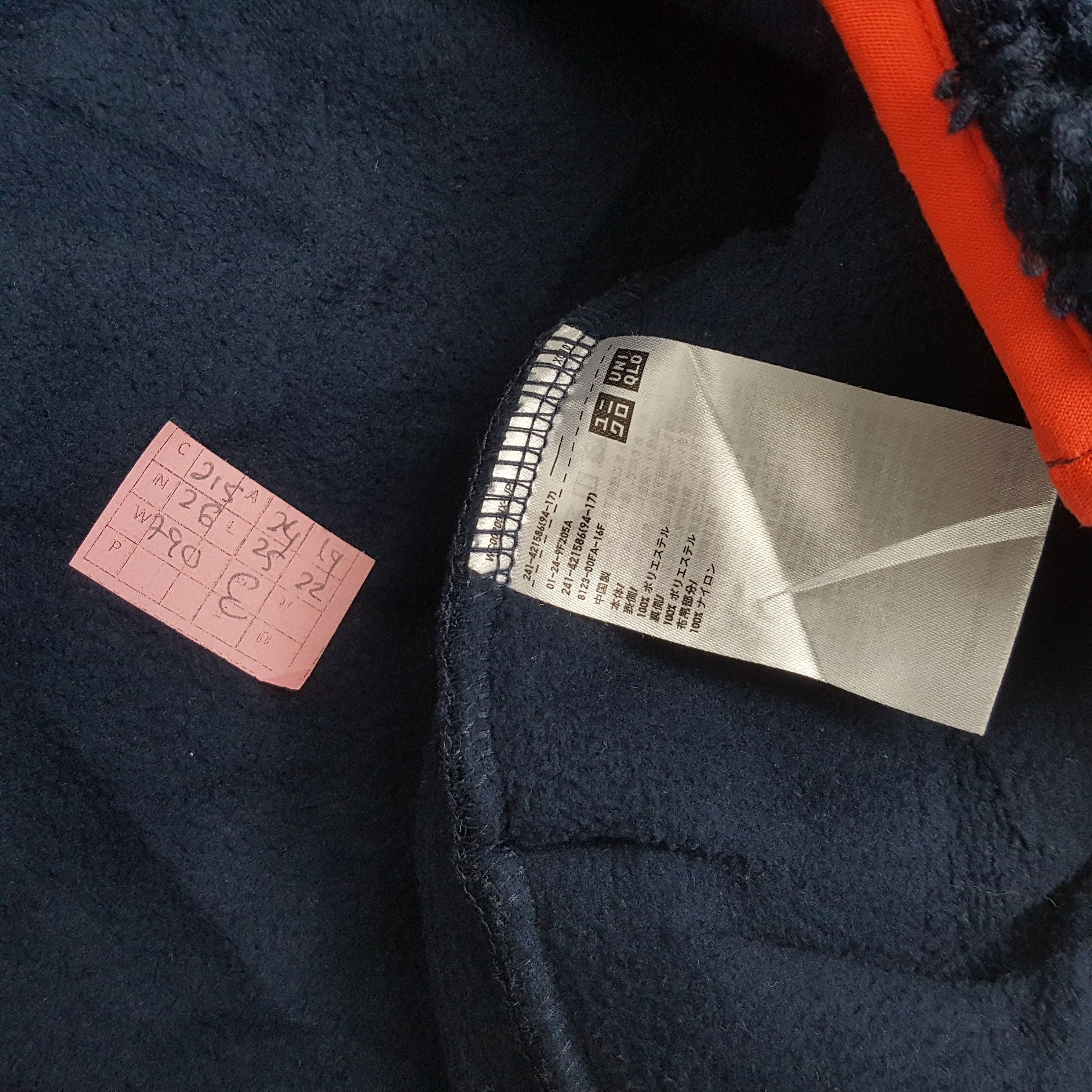 JW Anderson × Uniqlo × Vintage J.W.ANDERSON X UNIQLO Japanese Brand Sherpa Jacket Size US L / EU 52-54 / 3 - 7 Thumbnail