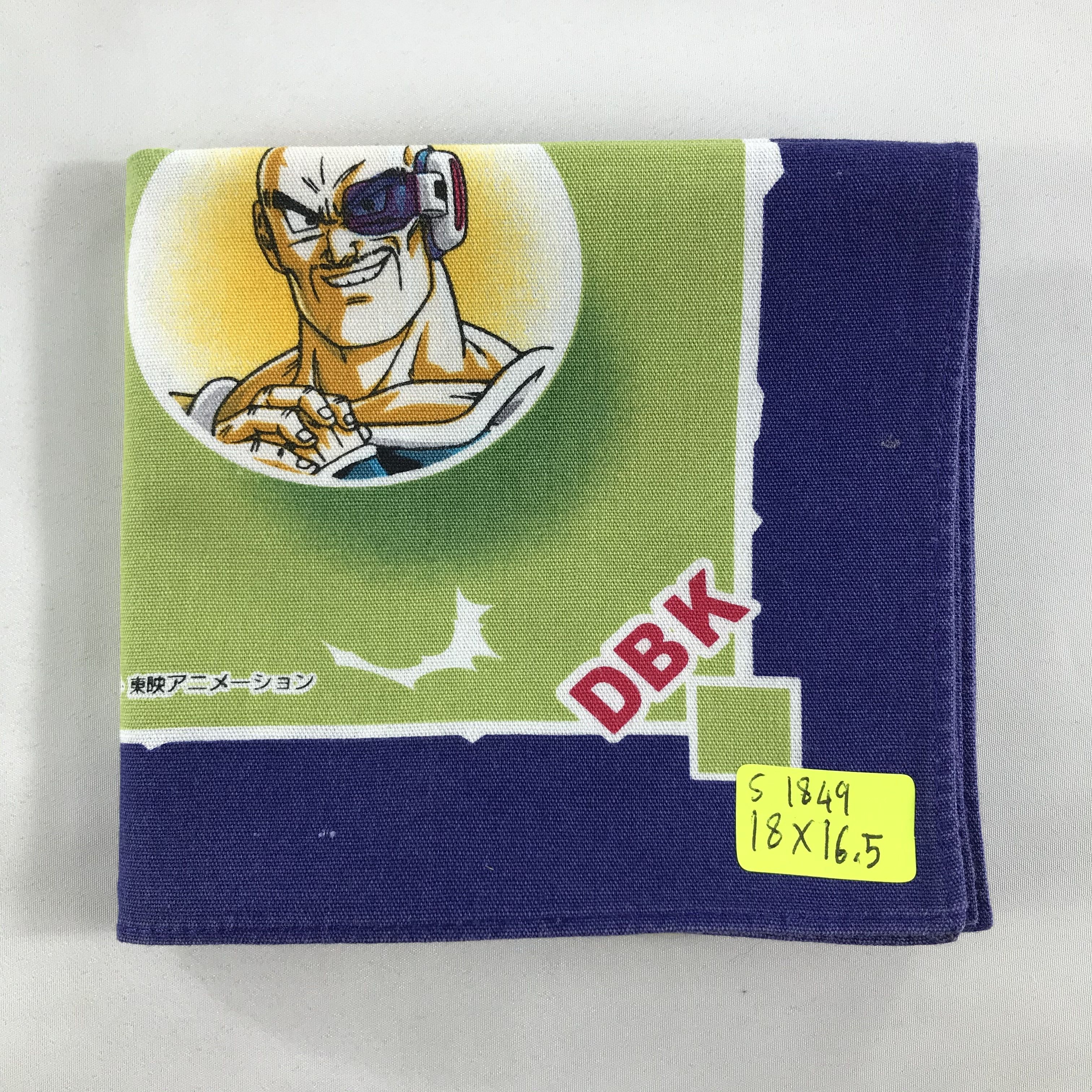 Anime × Japanese Brand × Vintage Dragon Ball Bandana / Handkerchief / Neckerchief - S1849 Size ONE SIZE - 5 Thumbnail