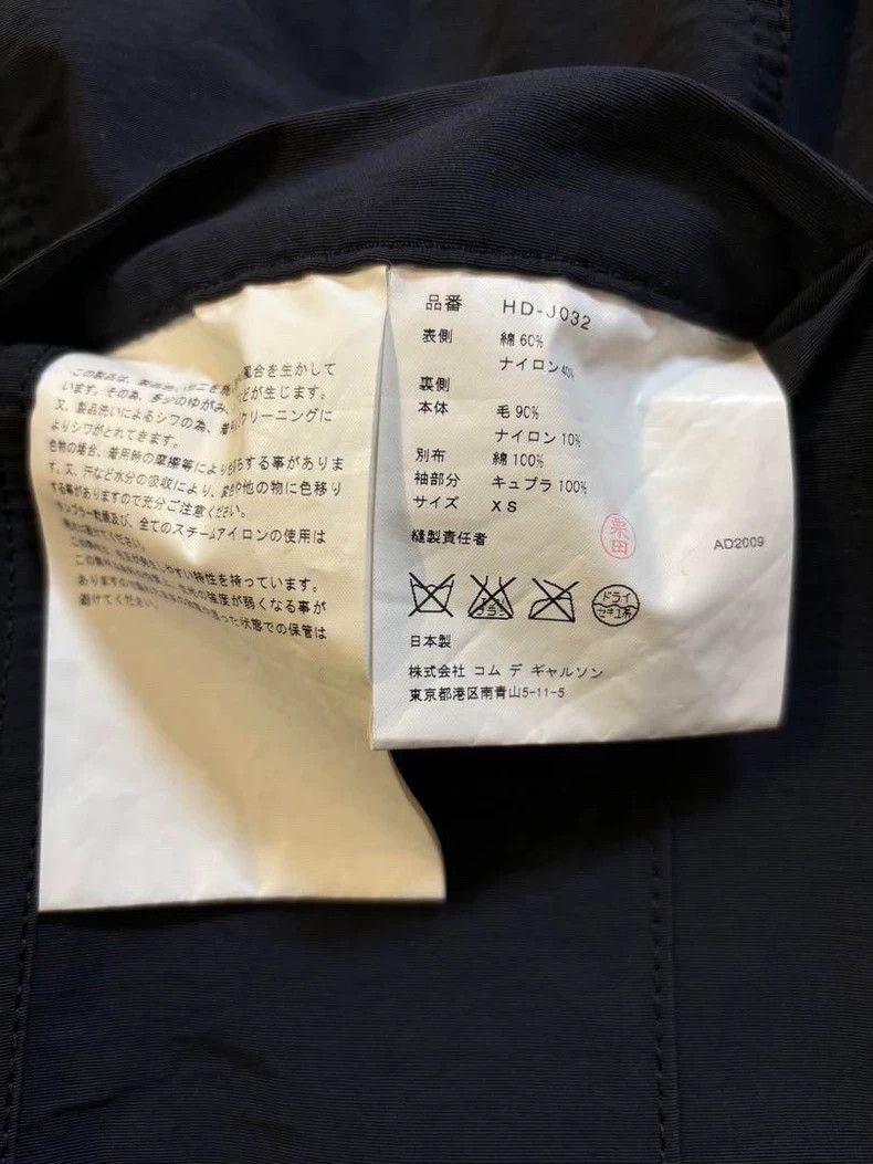 Comme des Garcons Comme Des Garcons Reversible plaid paneled wool-blend jack Size US XS / EU 42 / 0 - 8 Thumbnail