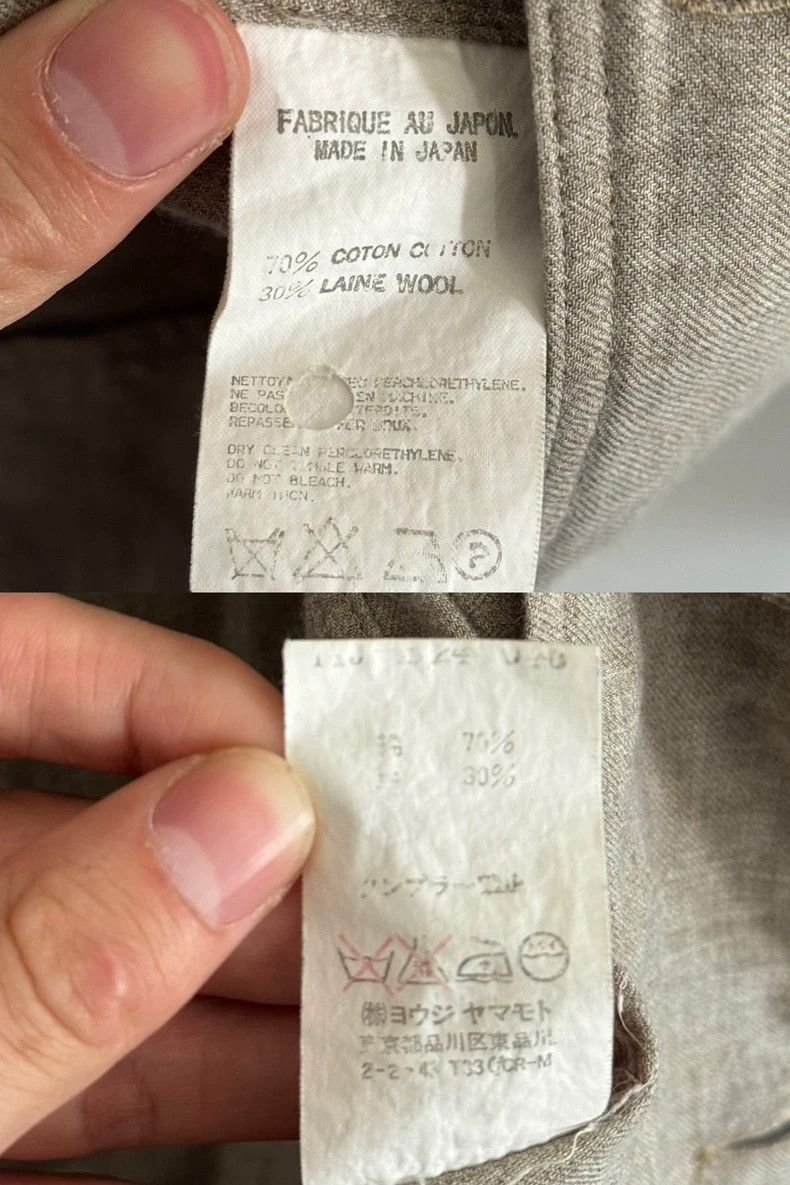 Y's for Men Y's For Men Wool shirt with unbroken raw edges shirt Size US L / EU 52-54 / 3 - 8 Thumbnail