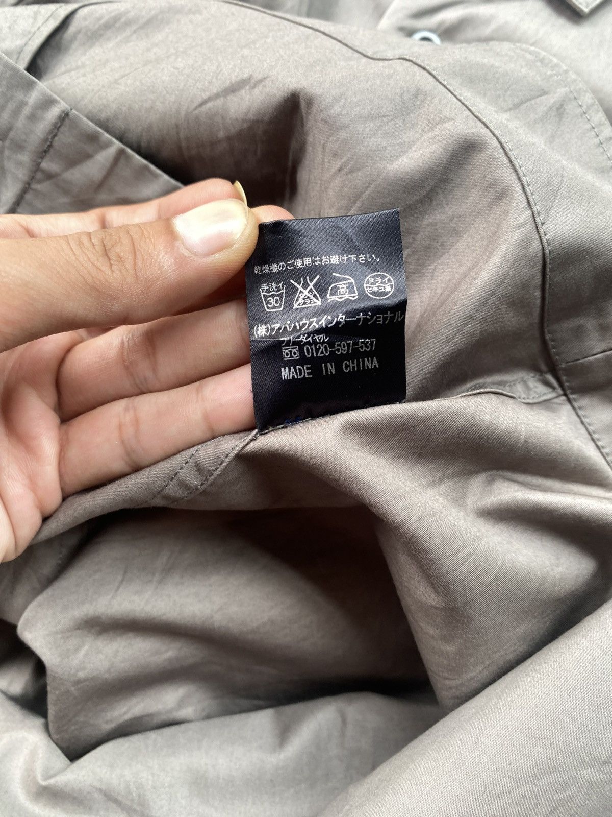5351 POUR LES HOMMES 5351 pour les hommes button up shirt Size US M / EU 48-50 / 2 - 7 Thumbnail