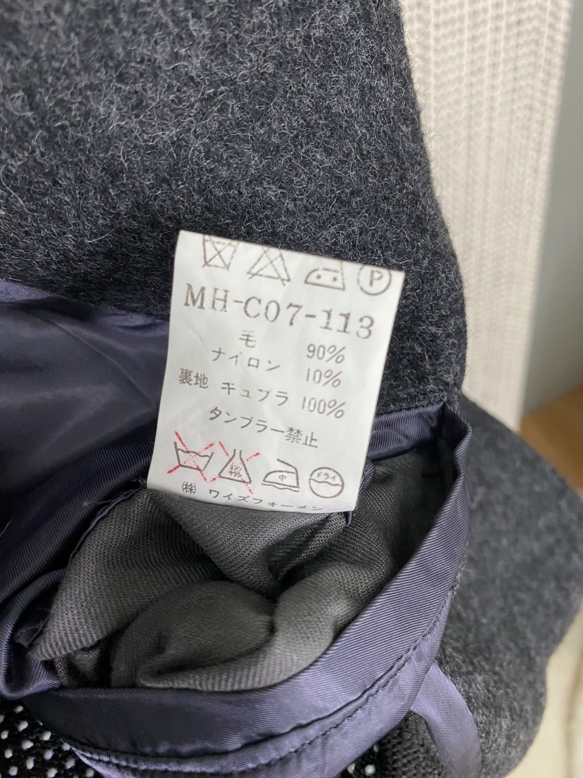 Yohji Yamamoto 🔥YOHJI YAMAMOTO🔥 y's for men longcoat wool jacket big size Size US XL / EU 56 / 4 - 13 Thumbnail