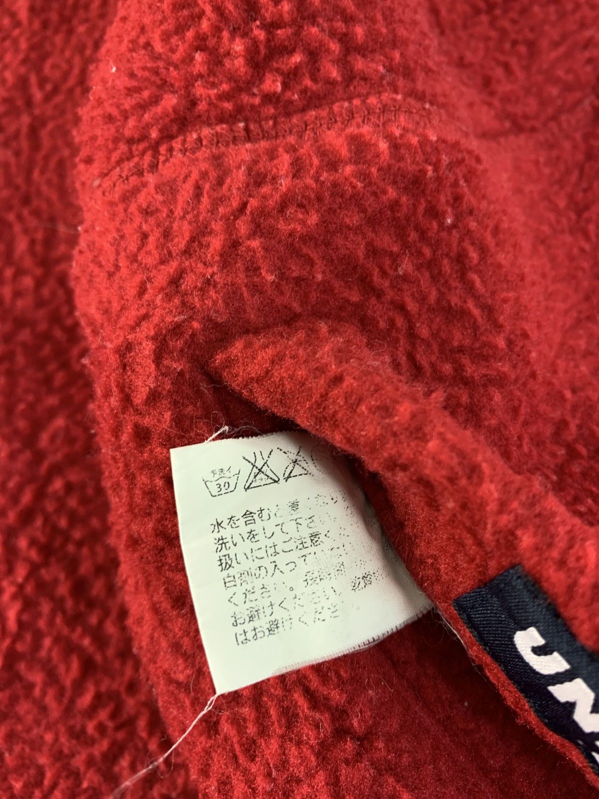 Vintage Japanese Brand Fleece Hooded Jacket Zip Up Double Pocket Size US L / EU 52-54 / 3 - 7 Thumbnail