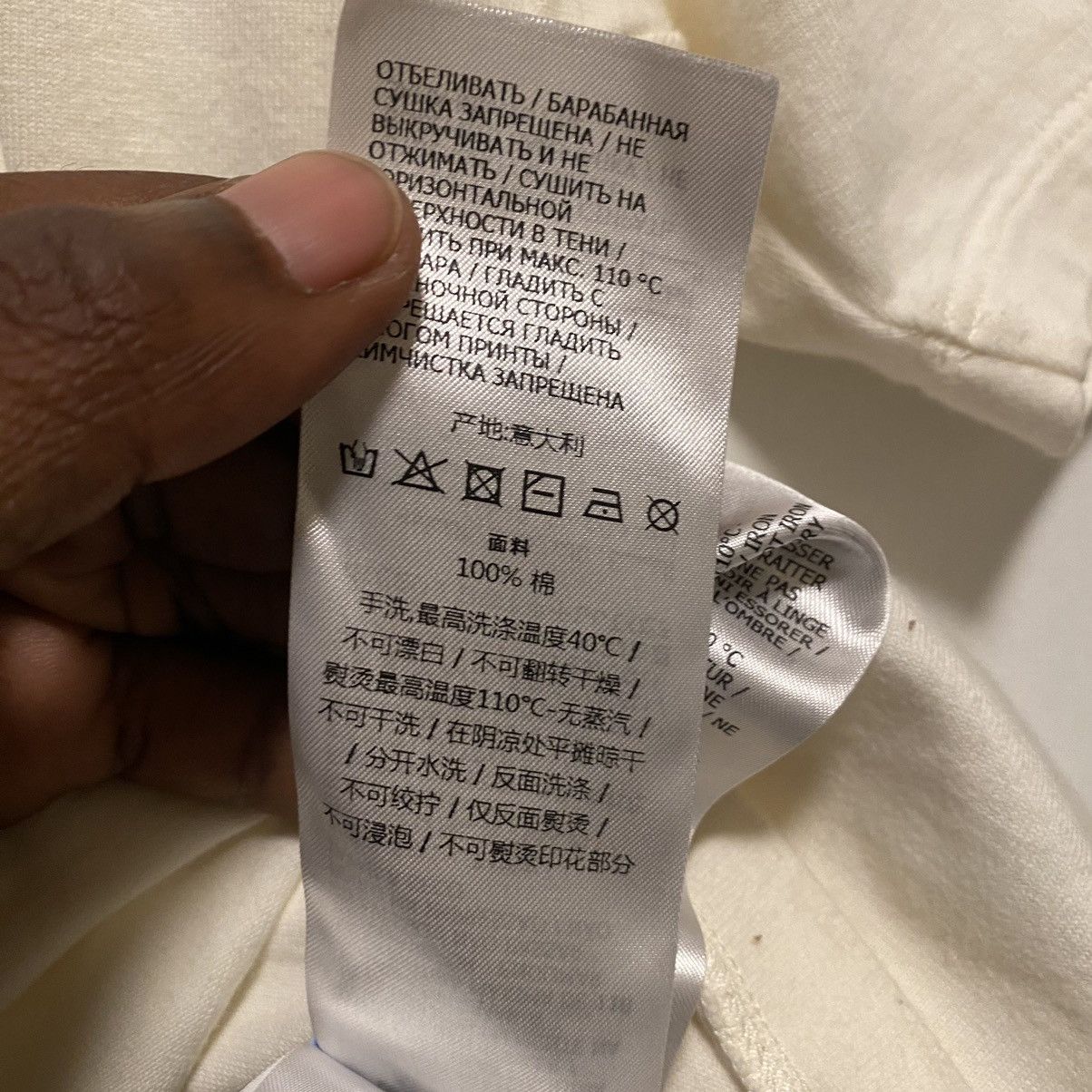 Gucci Gucci Blade Tee White Size US M / EU 48-50 / 2 - 7 Thumbnail