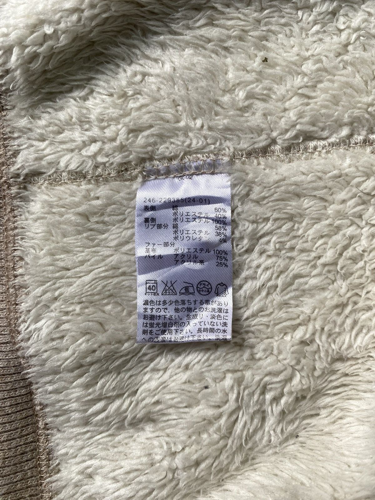 If Six Was Nine × Japanese Brand × Le Grande Bleu (L.G.B.) japanese hoodie fur if six was nine LGB Style Size US XL / EU 56 / 4 - 8 Thumbnail