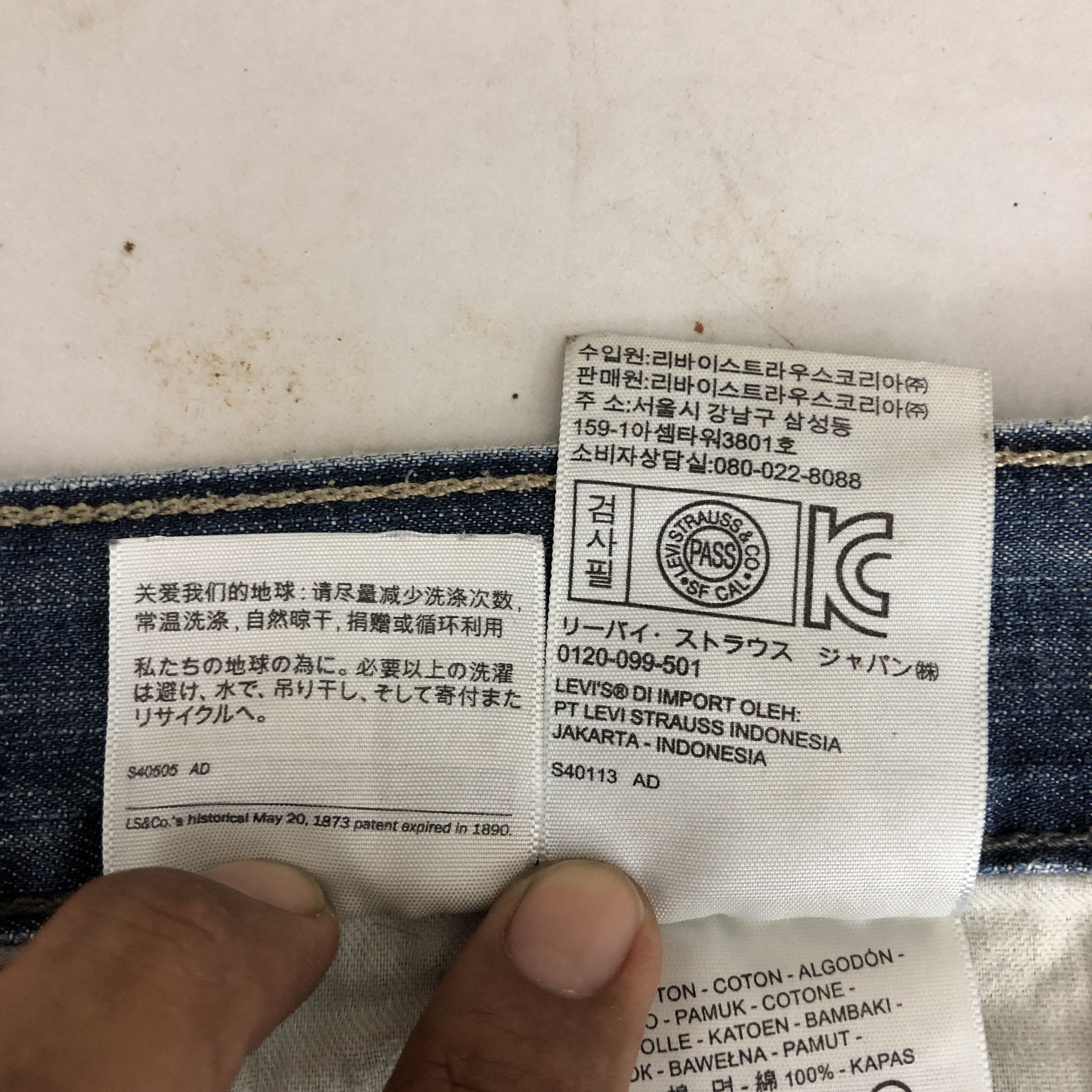 Jean Vintage Y2K Levis 514 Faded Jeans Dirty Levis Ripped Denim Size US 30 / EU 46 - 9 Thumbnail