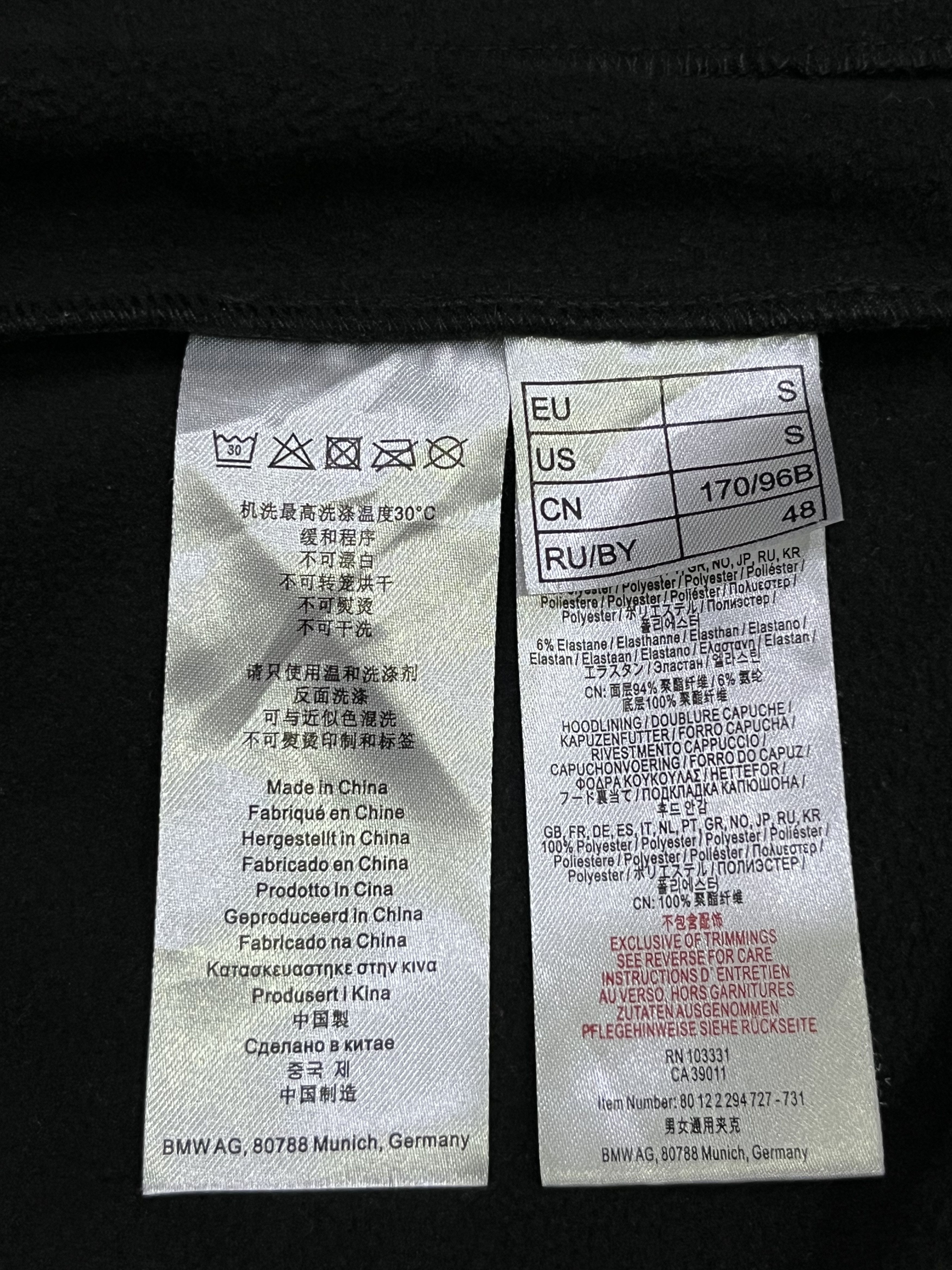 BMW MINI Genius BMW Best Thermal Insulated Jacket Black Sz S Size S / US 4 / IT 40 - 12 Thumbnail