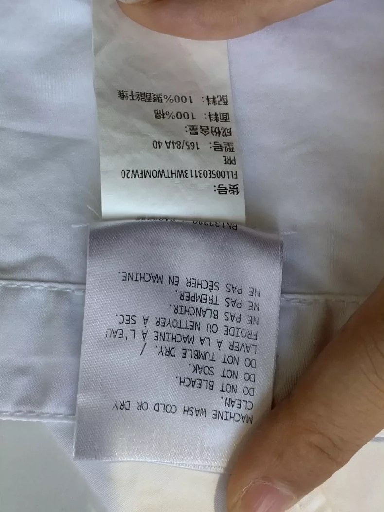 Thom Browne Thom Browne shirt Size US XXS / EU 40 - 8 Thumbnail